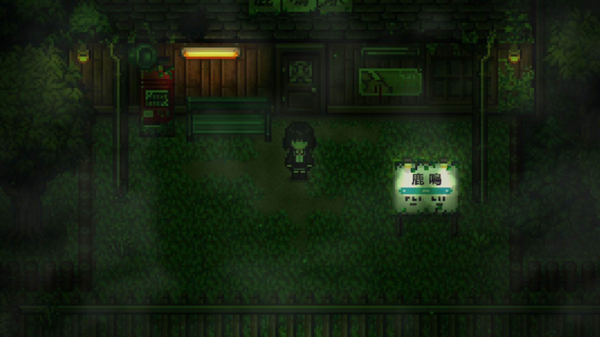 Screenshot for Tales of the Black Forest