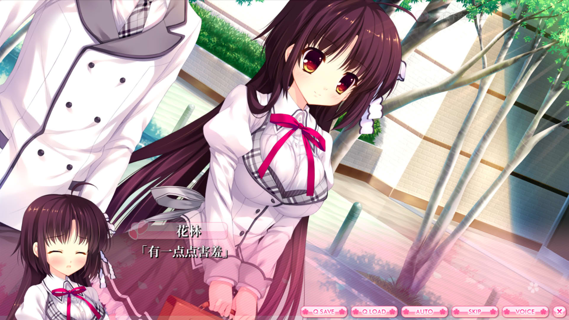 Screenshot for Alia's Carnival!