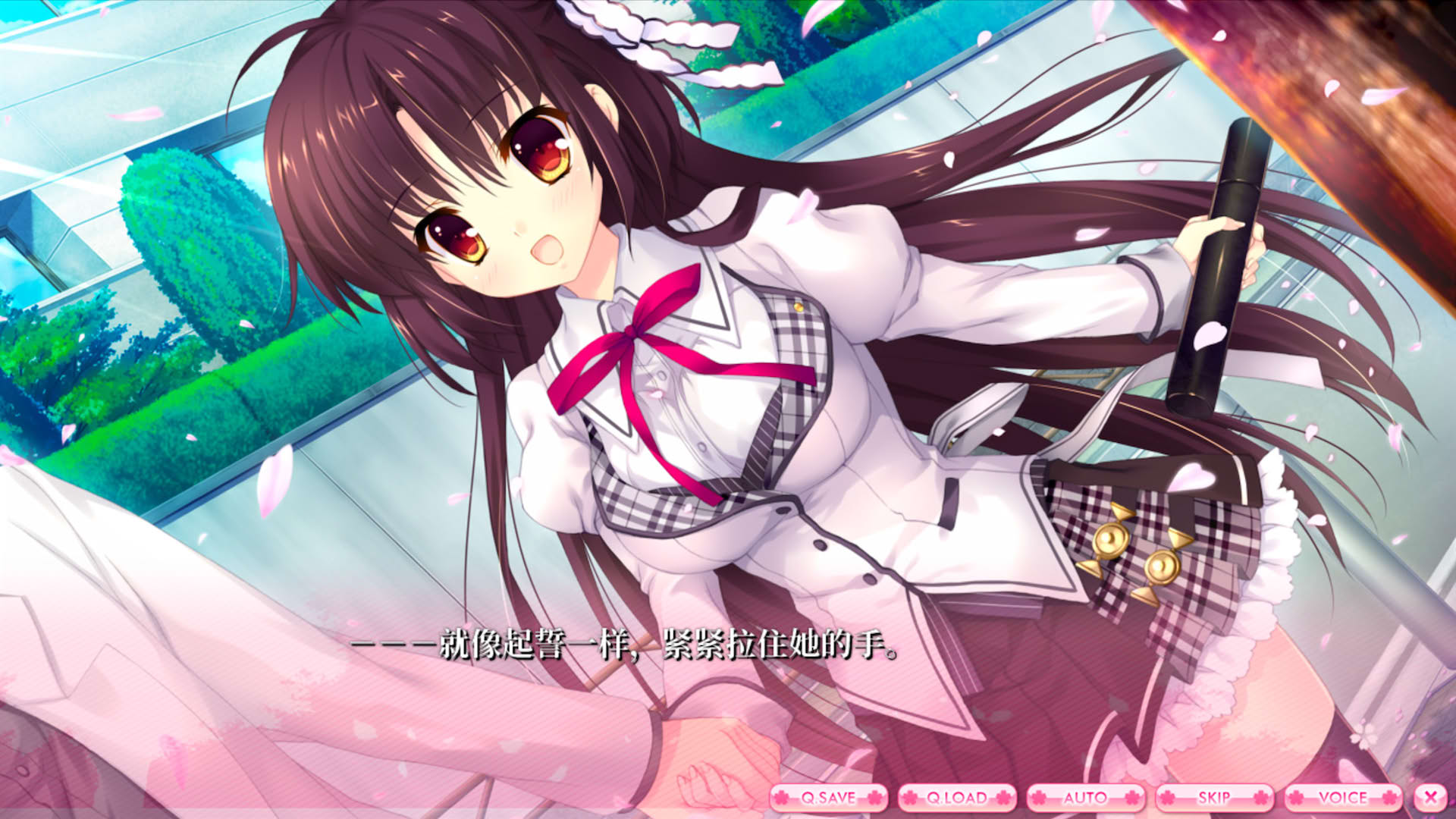 Screenshot for Alia's Carnival!