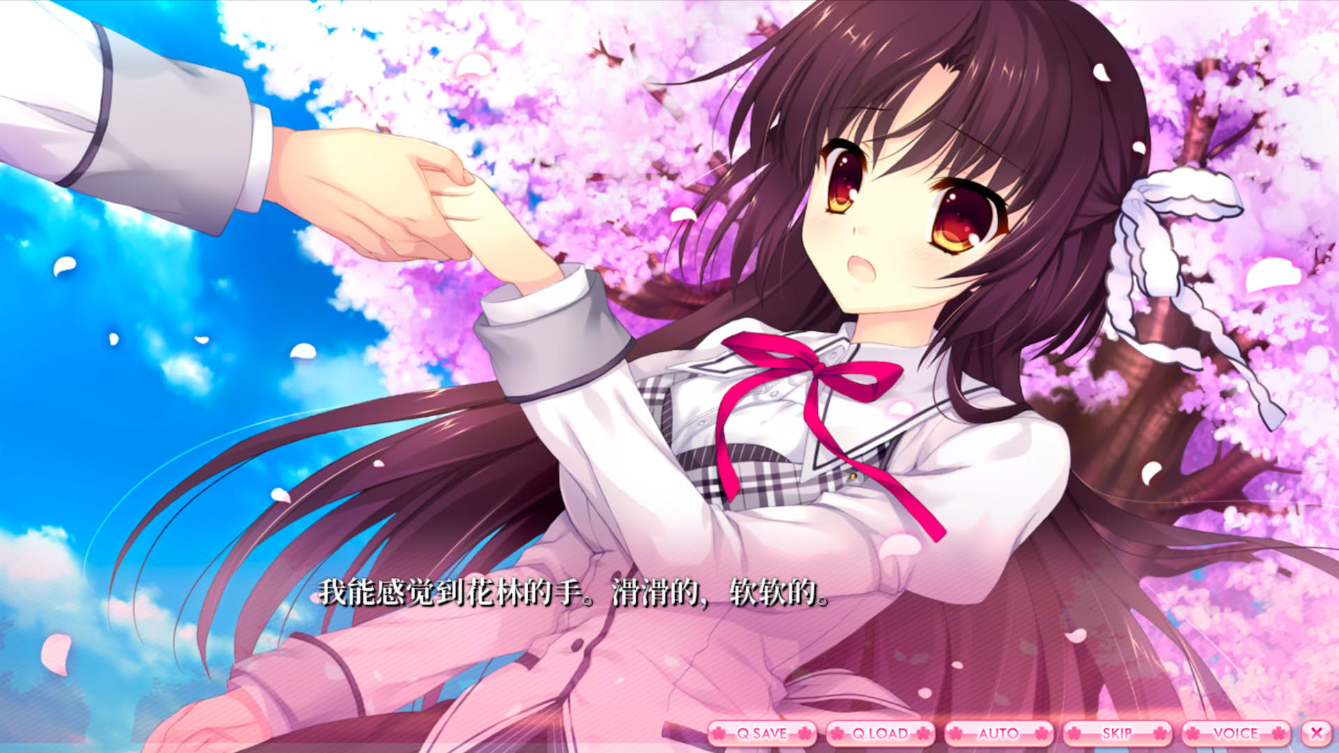 Screenshot for Alia's Carnival!