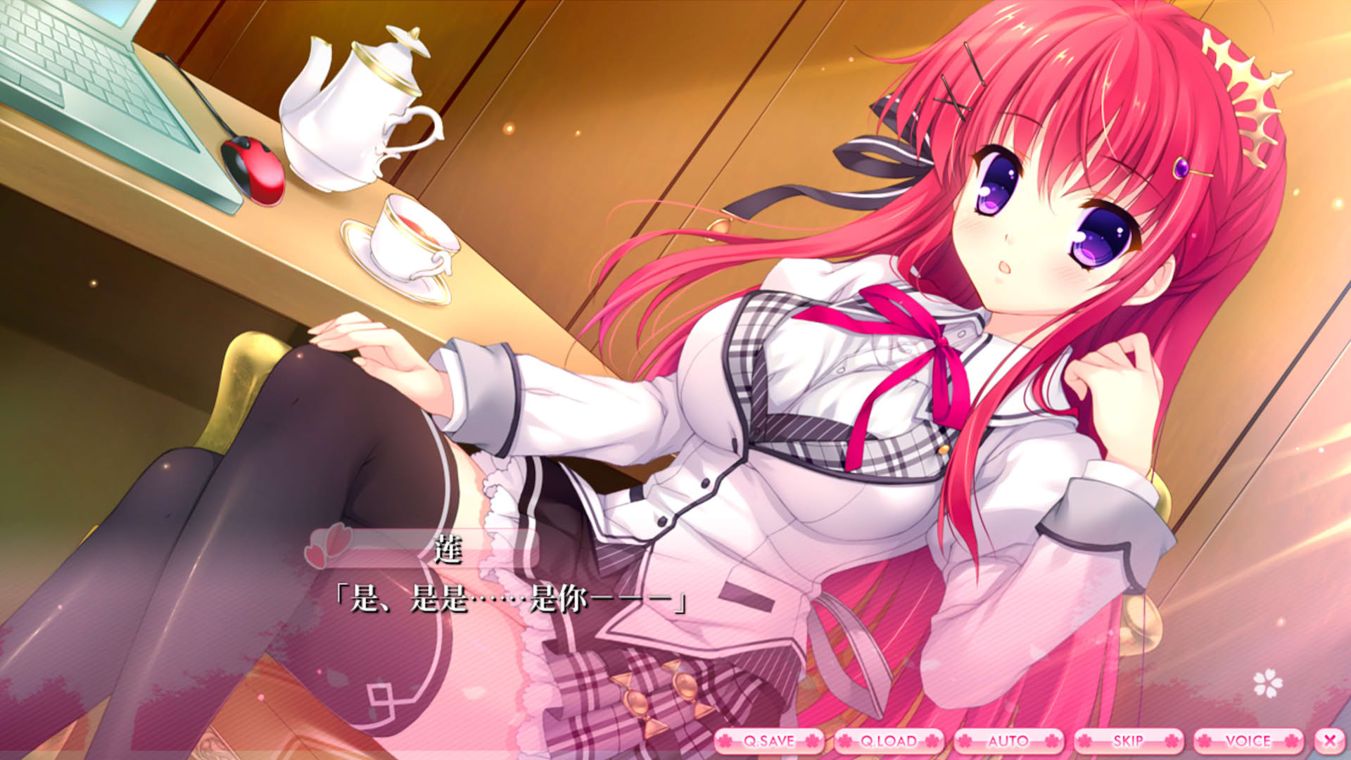 Screenshot for Alia's Carnival!