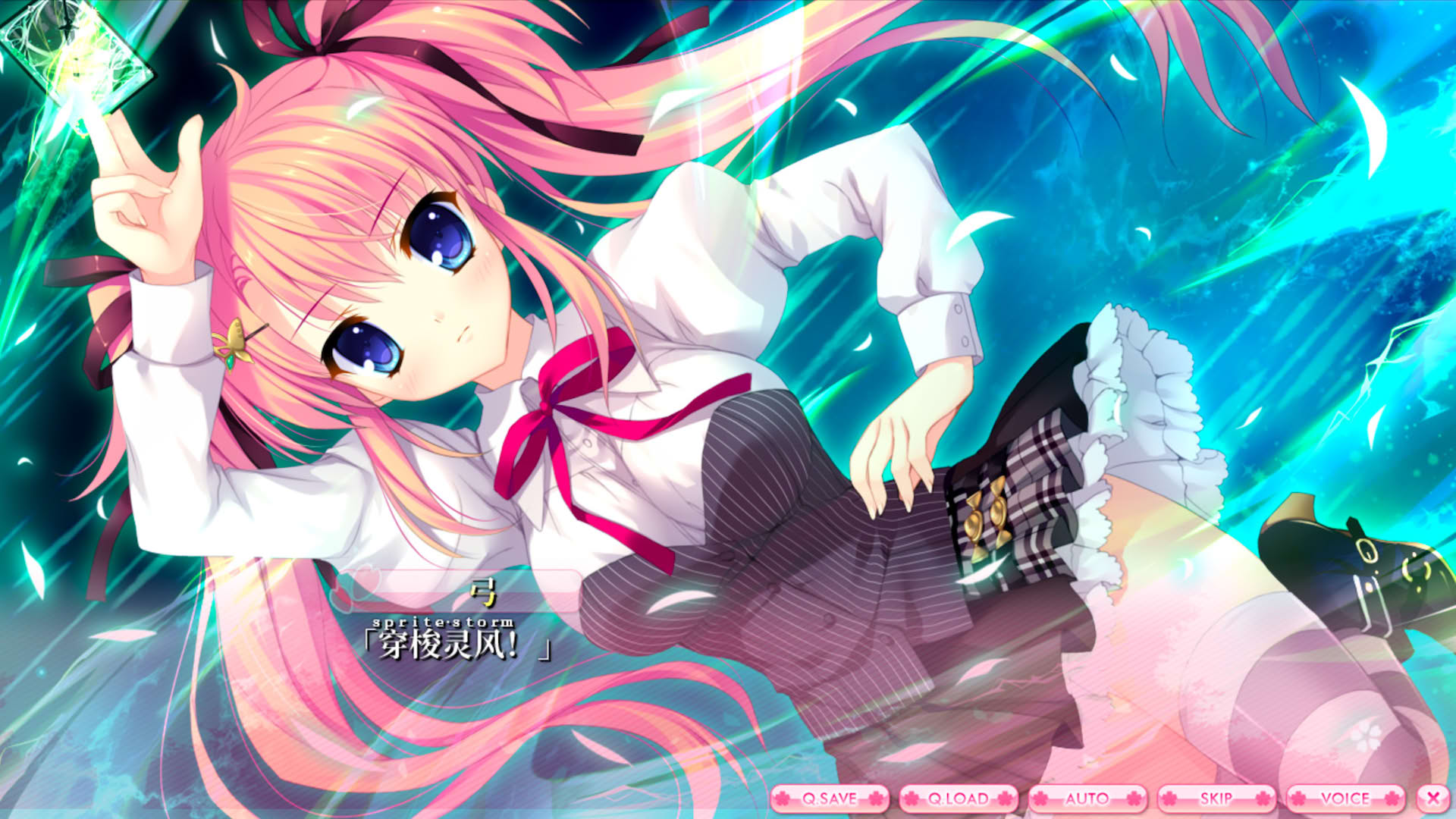 Screenshot for Alia's Carnival!