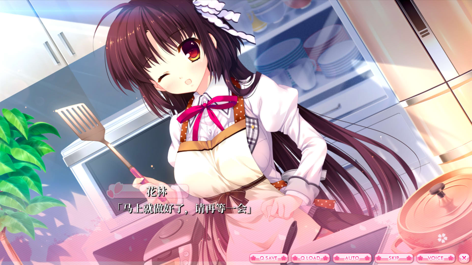 Screenshot for Alia's Carnival!