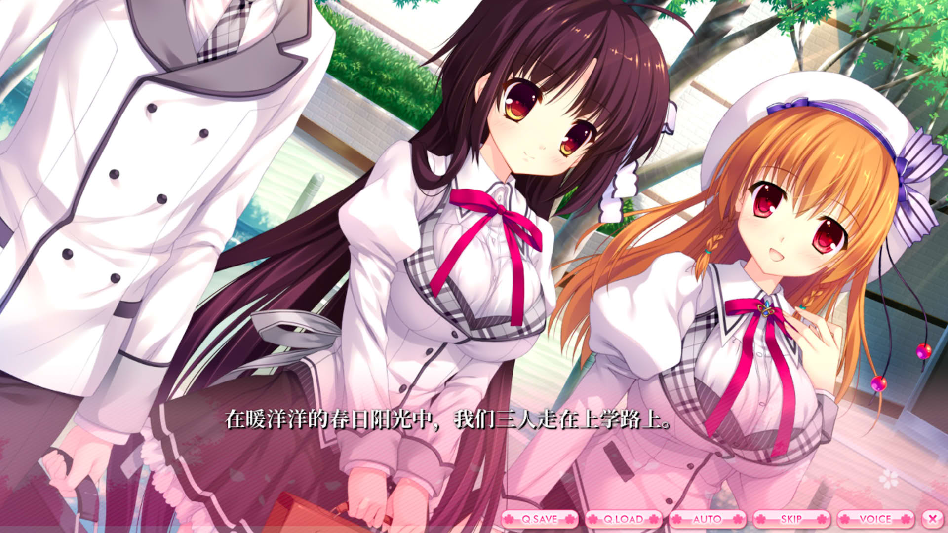 Screenshot for Alia's Carnival!