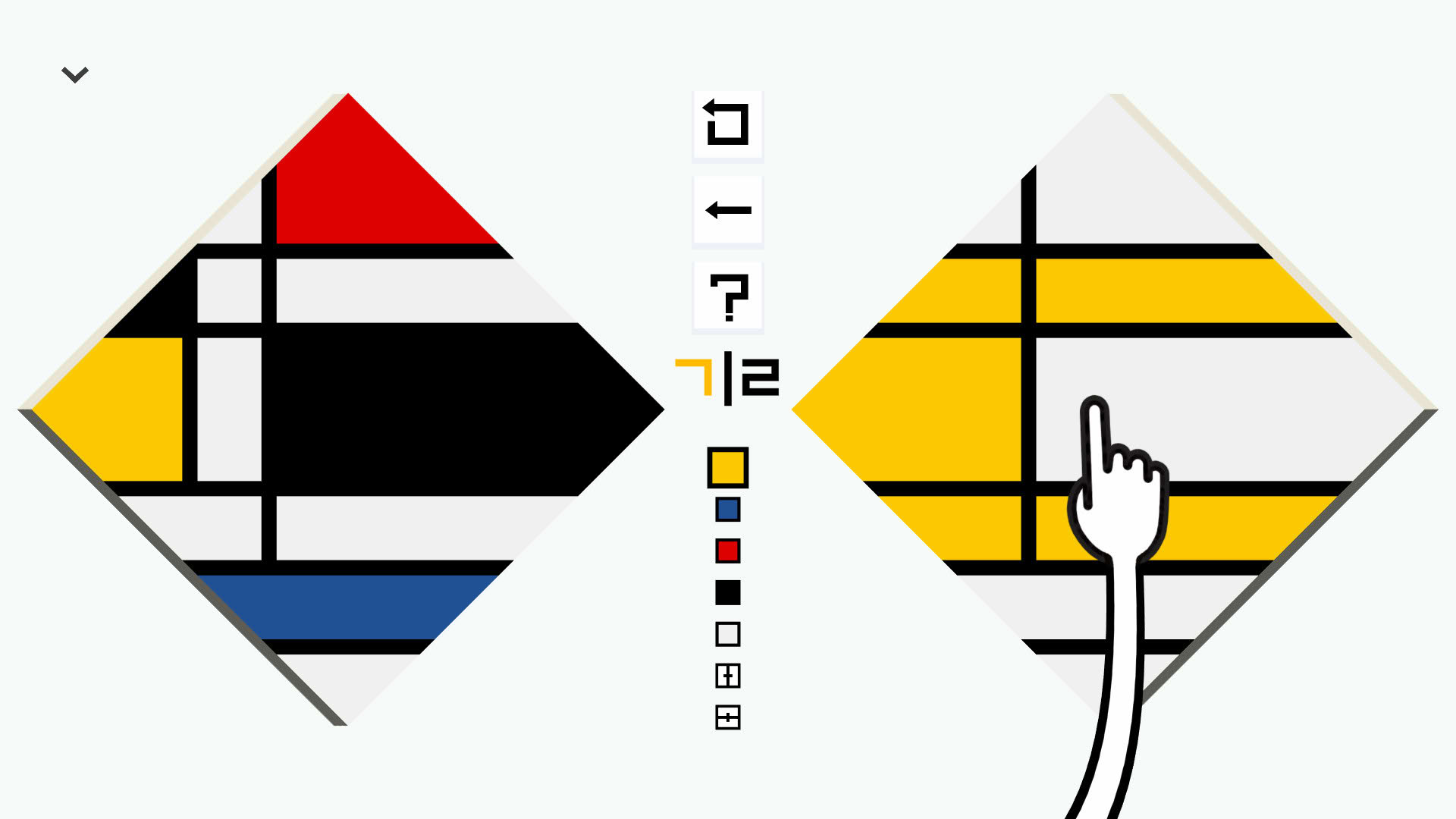 Screenshot for Please, Touch the Artwork