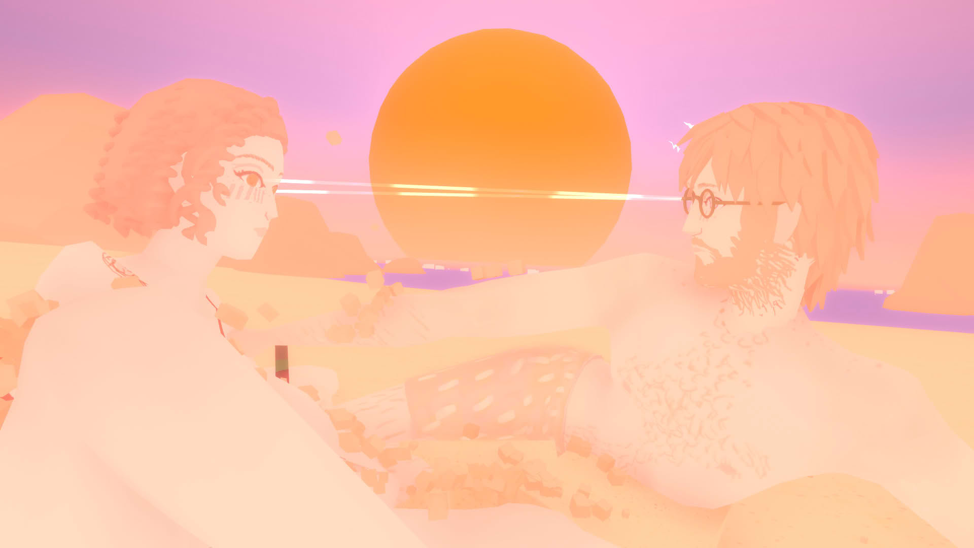 Screenshot for We Met in May