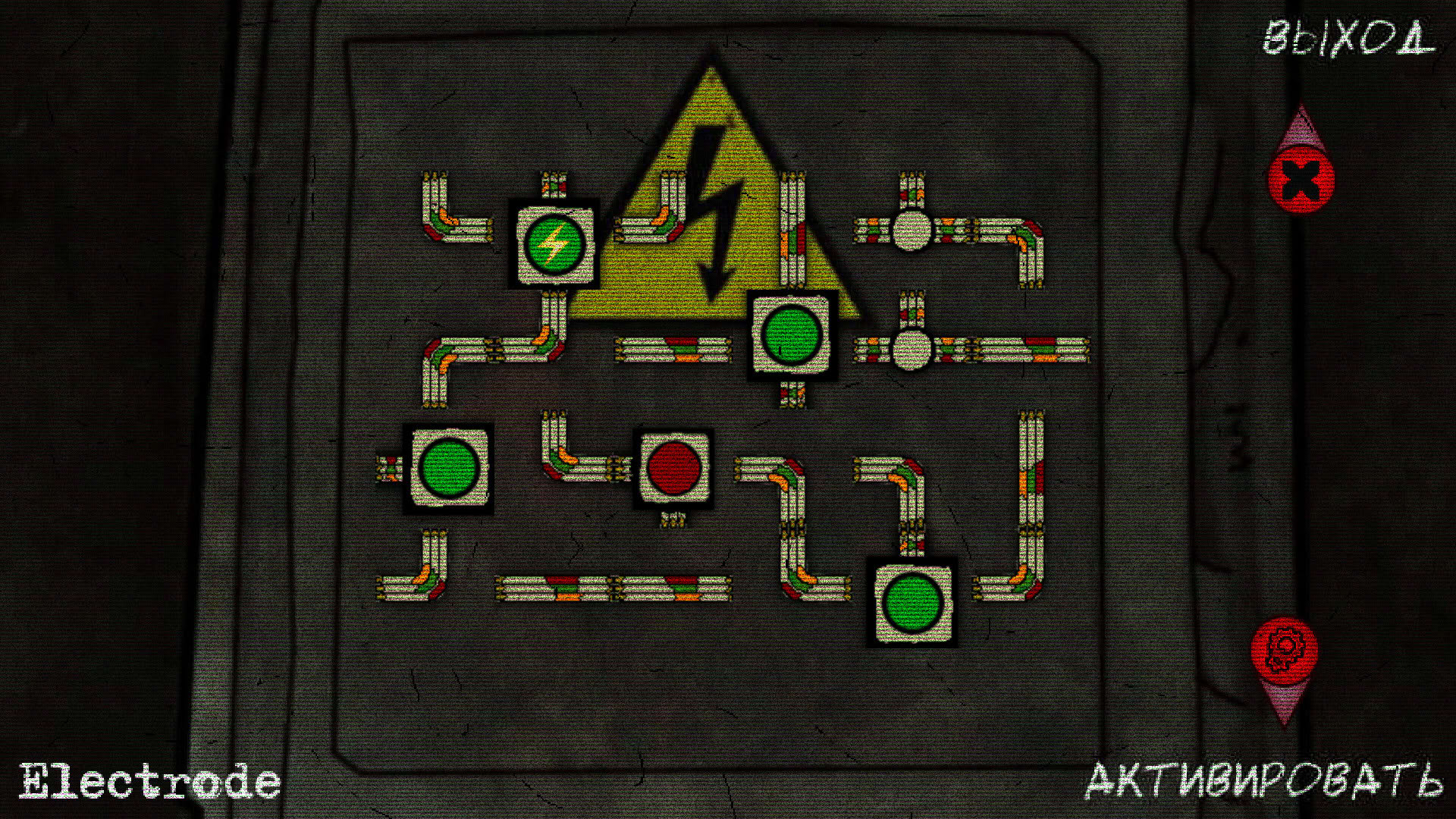 Screenshot for Escape from Chernobyl