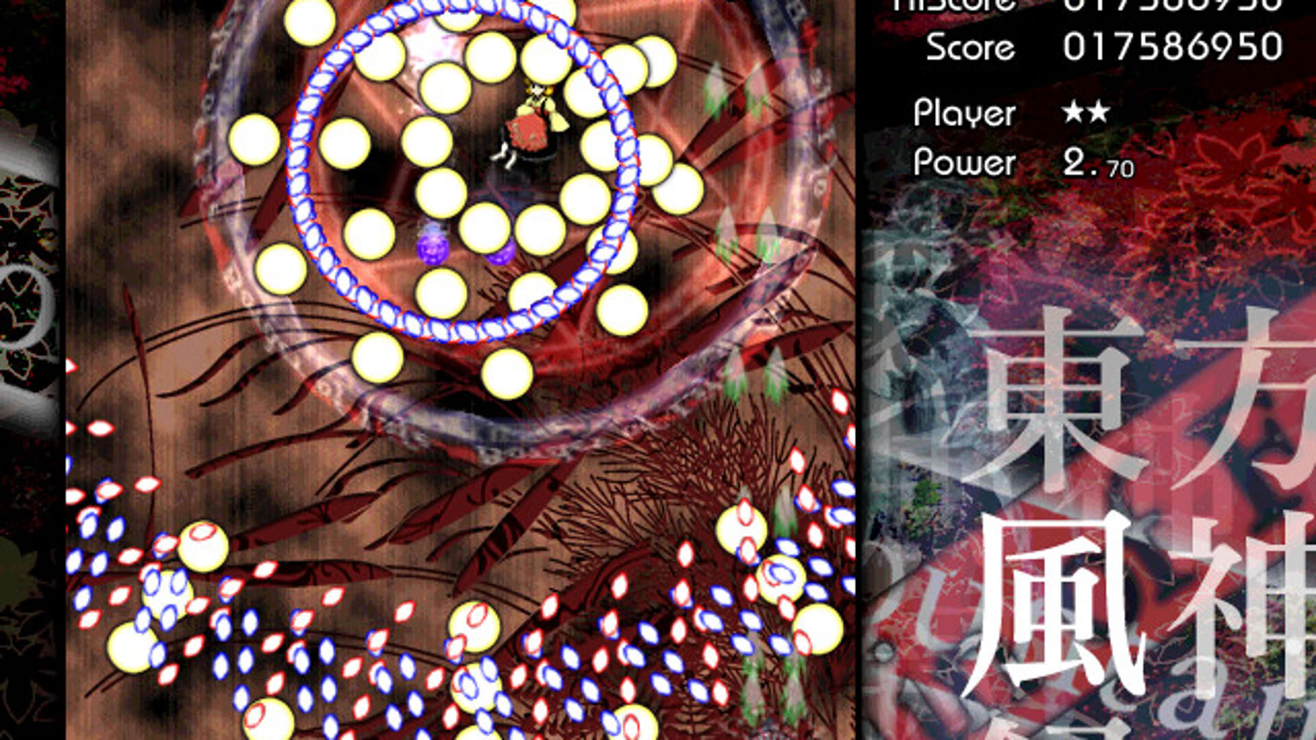 Screenshot for Touhou Fuujinroku: Mountain of Faith