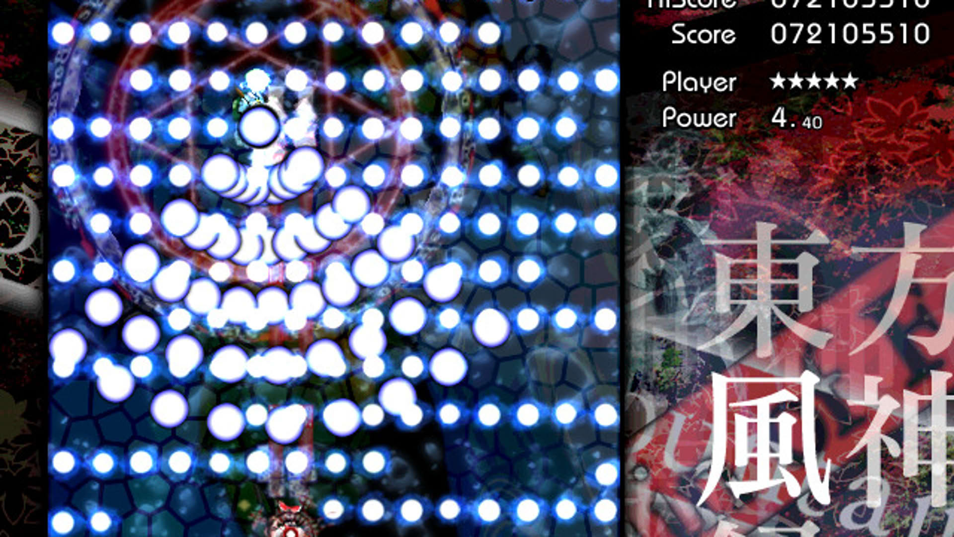Screenshot for Touhou Fuujinroku: Mountain of Faith
