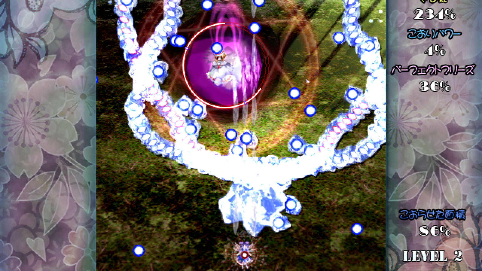 Screenshot for Yousei Daisensou: Touhou Sangetsusei