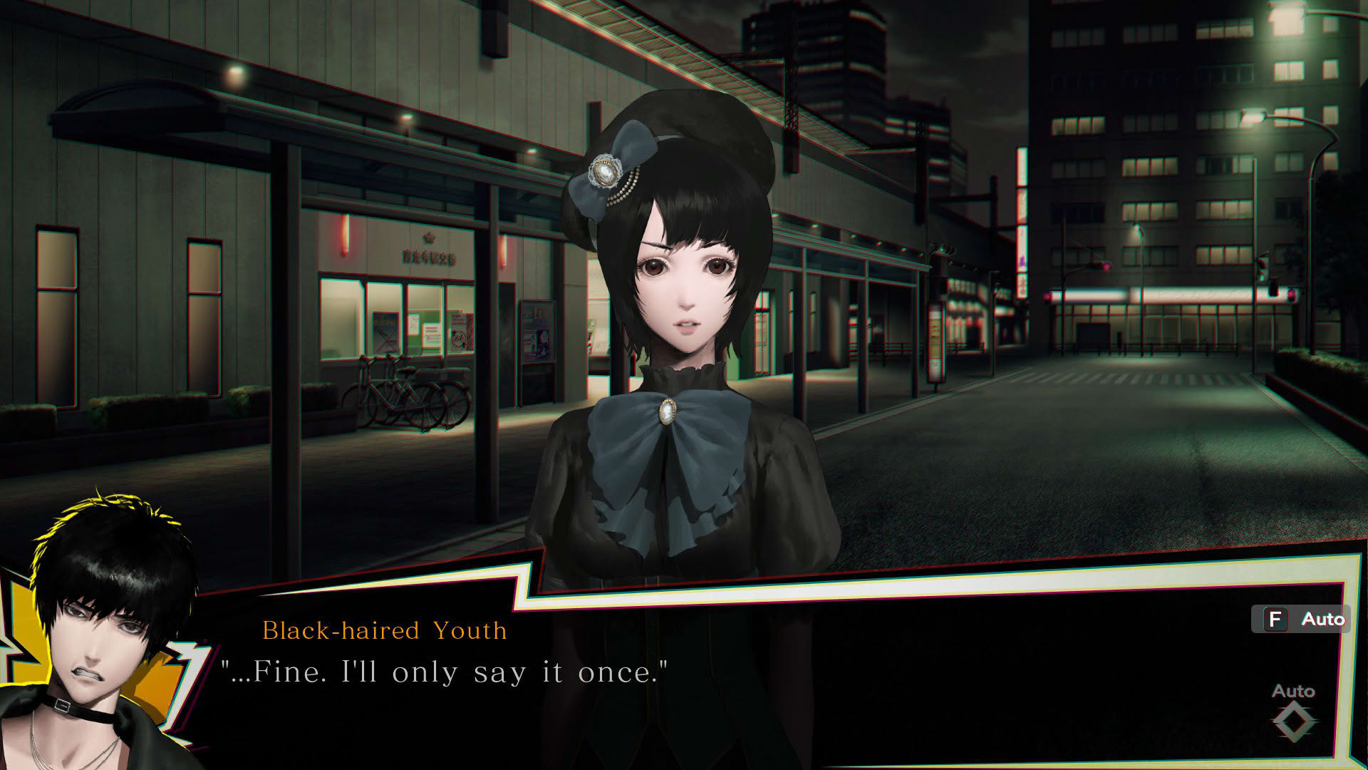 Screenshot for Spirit Hunter: NG