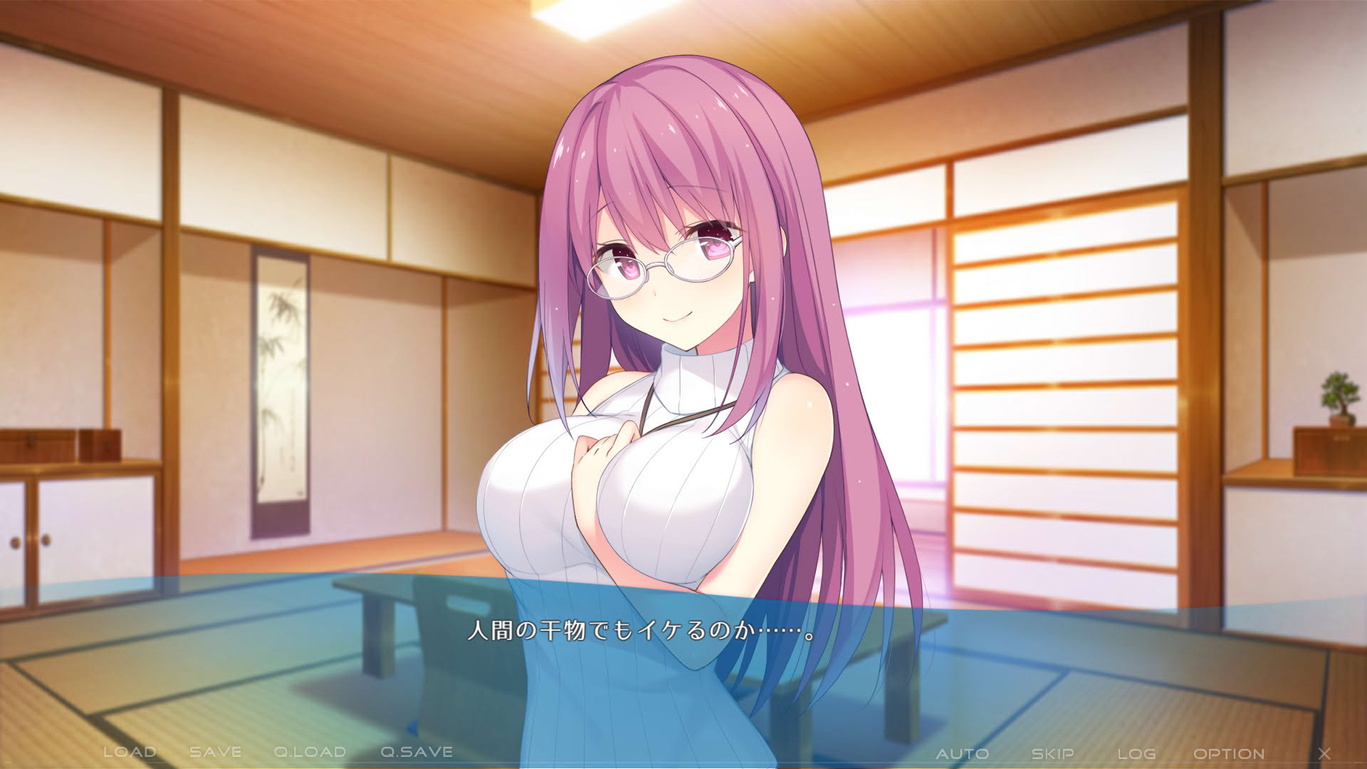 Screenshot for Lost:Smile Memories
