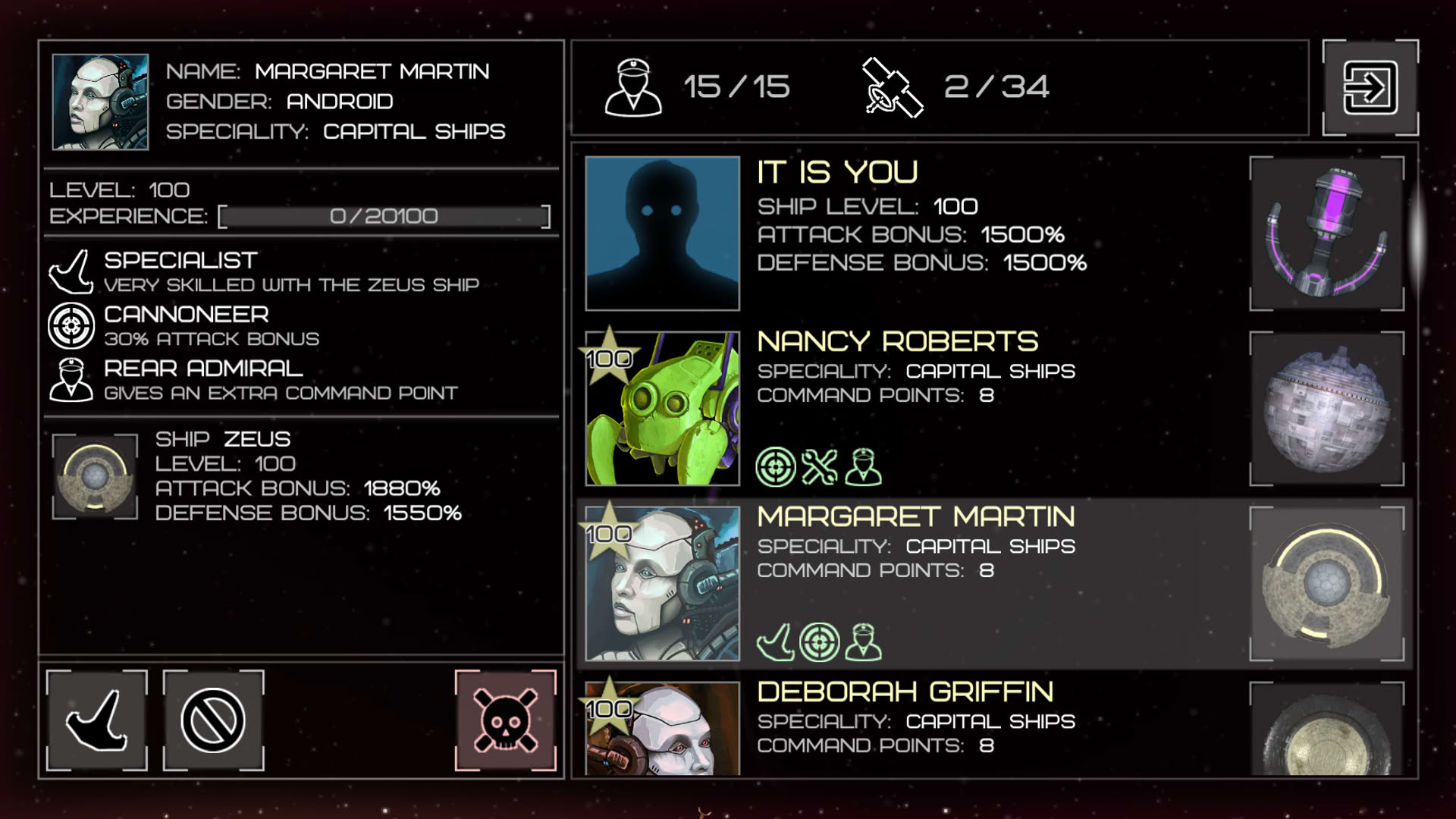 Screenshot for Event Horizon