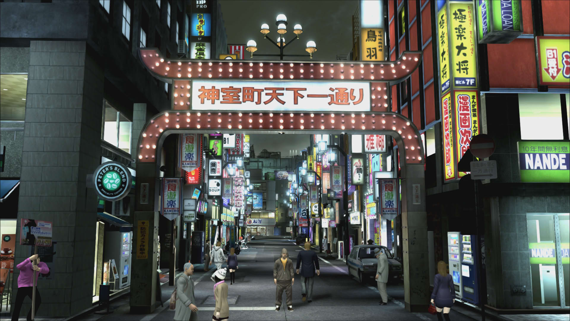 Screenshot for Yakuza 4 Remastered