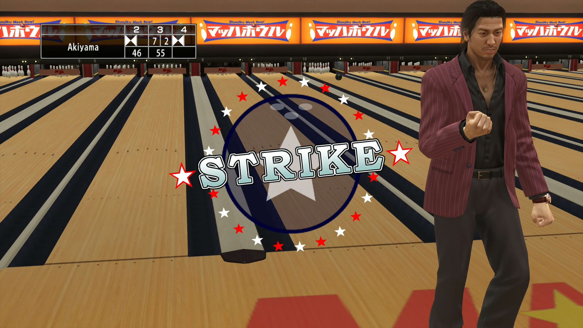 Screenshot for Yakuza 5 Remastered