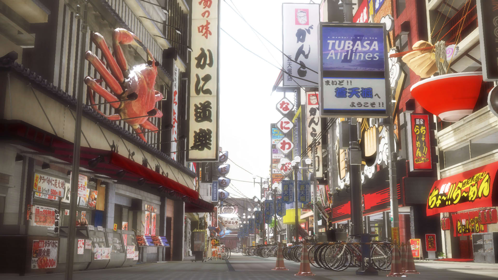 Screenshot for Yakuza 5 Remastered