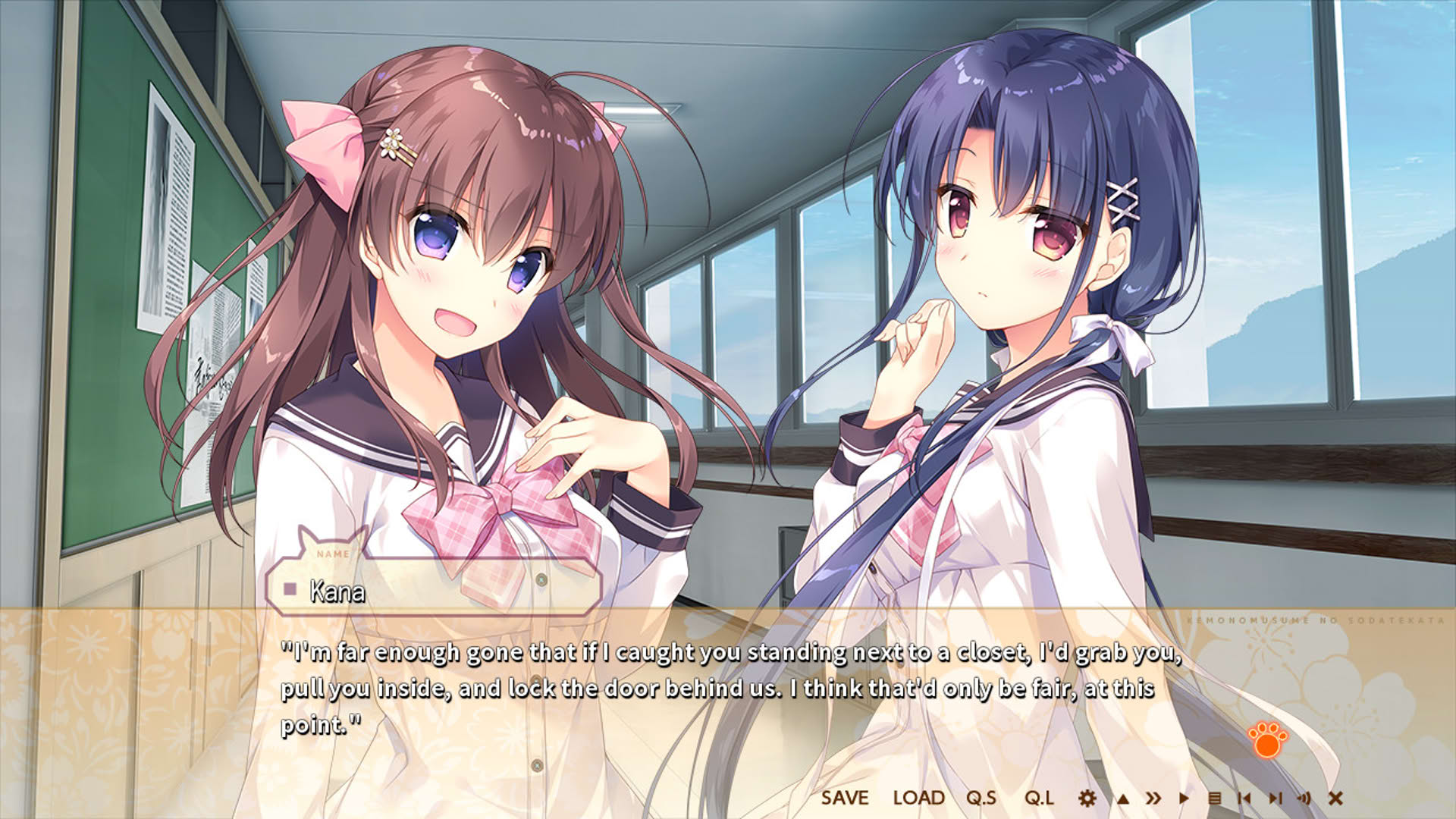 Screenshot for How to Raise a Wolf Girl