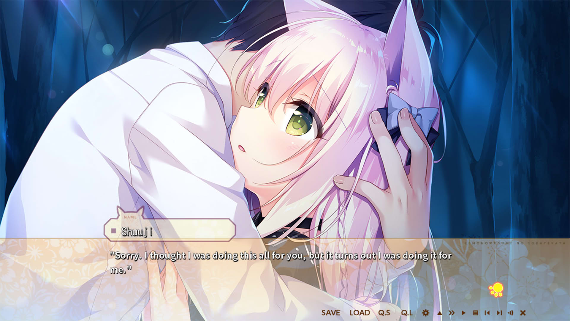 Screenshot for How to Raise a Wolf Girl