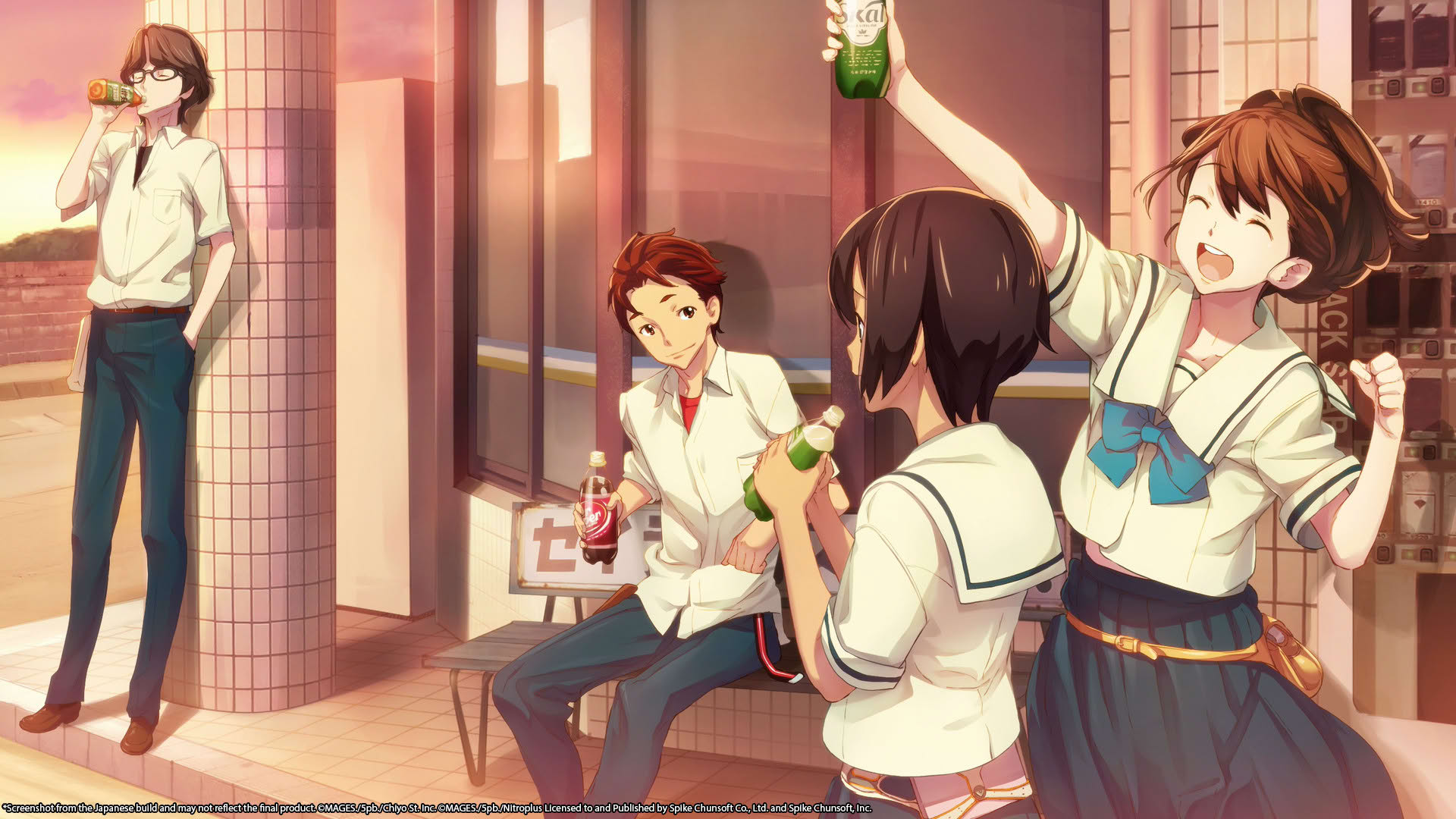 Screenshot for Robotics;Notes