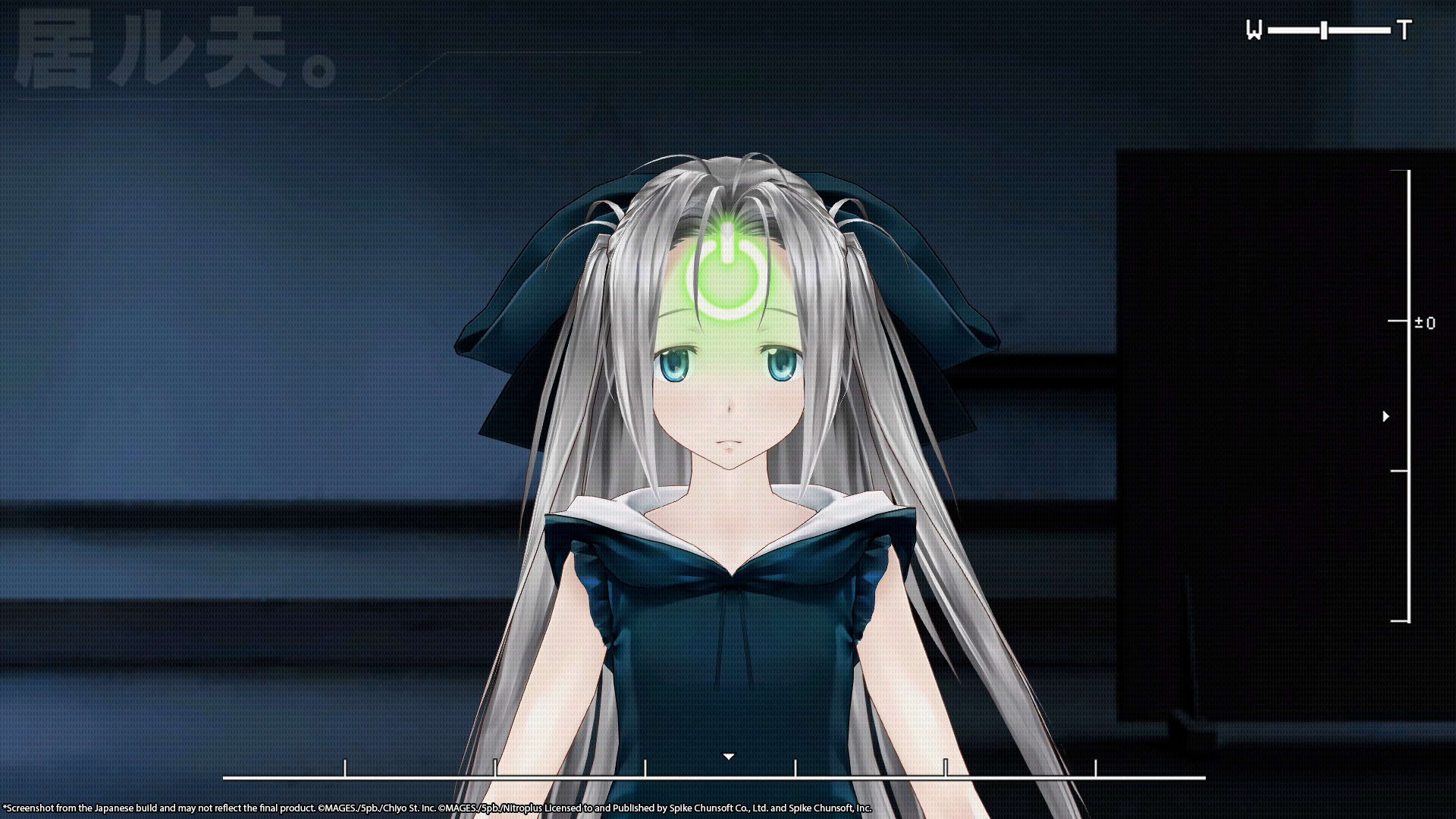 Screenshot for Robotics;Notes
