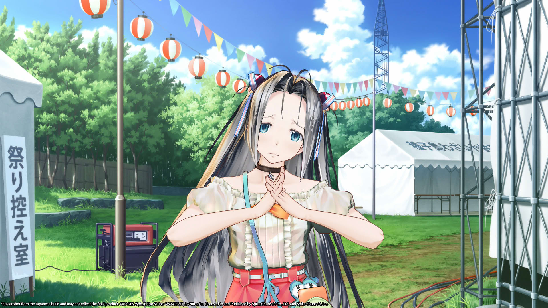 Screenshot for Robotics;Notes DaSH