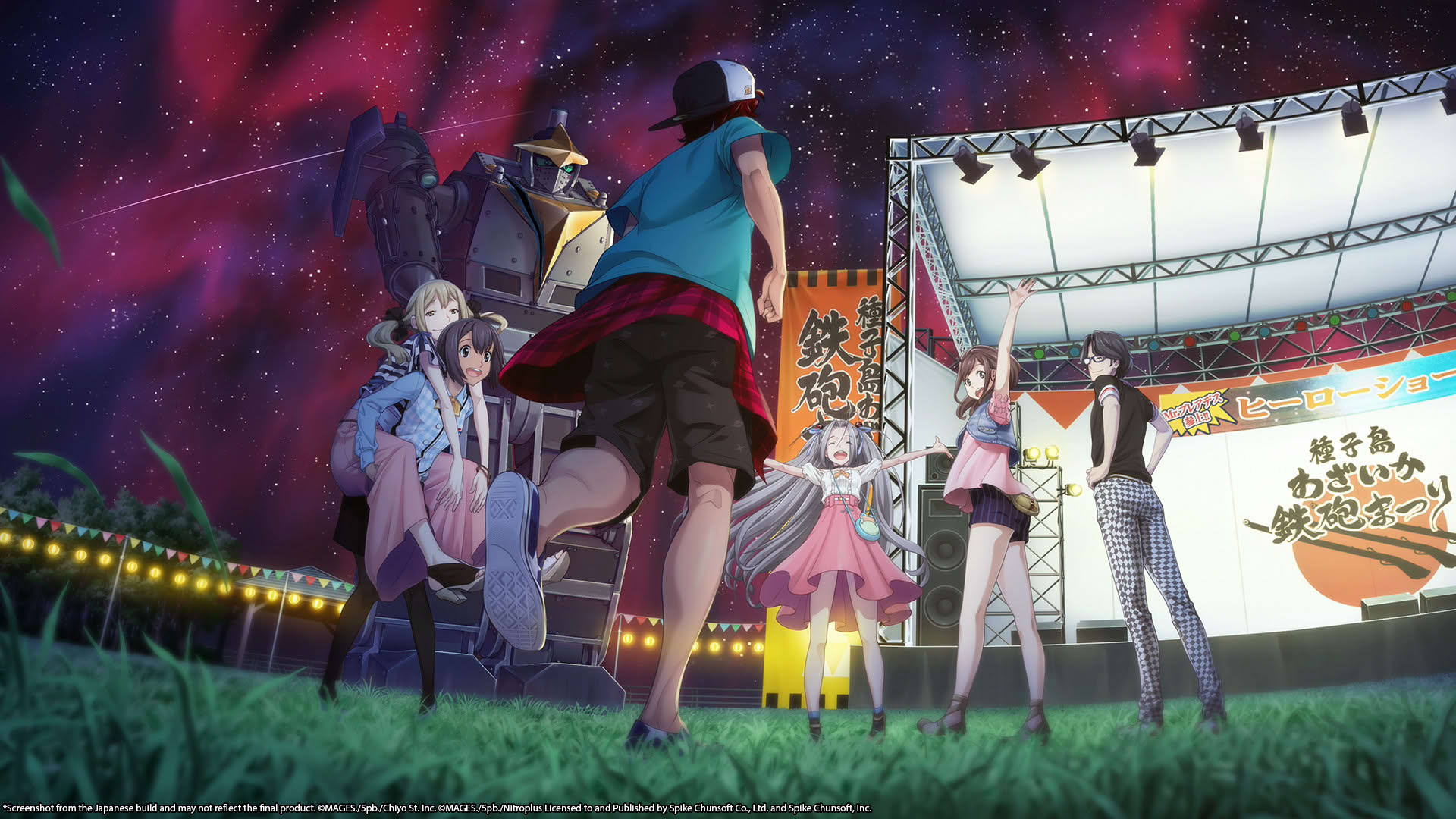 Screenshot for Robotics;Notes DaSH