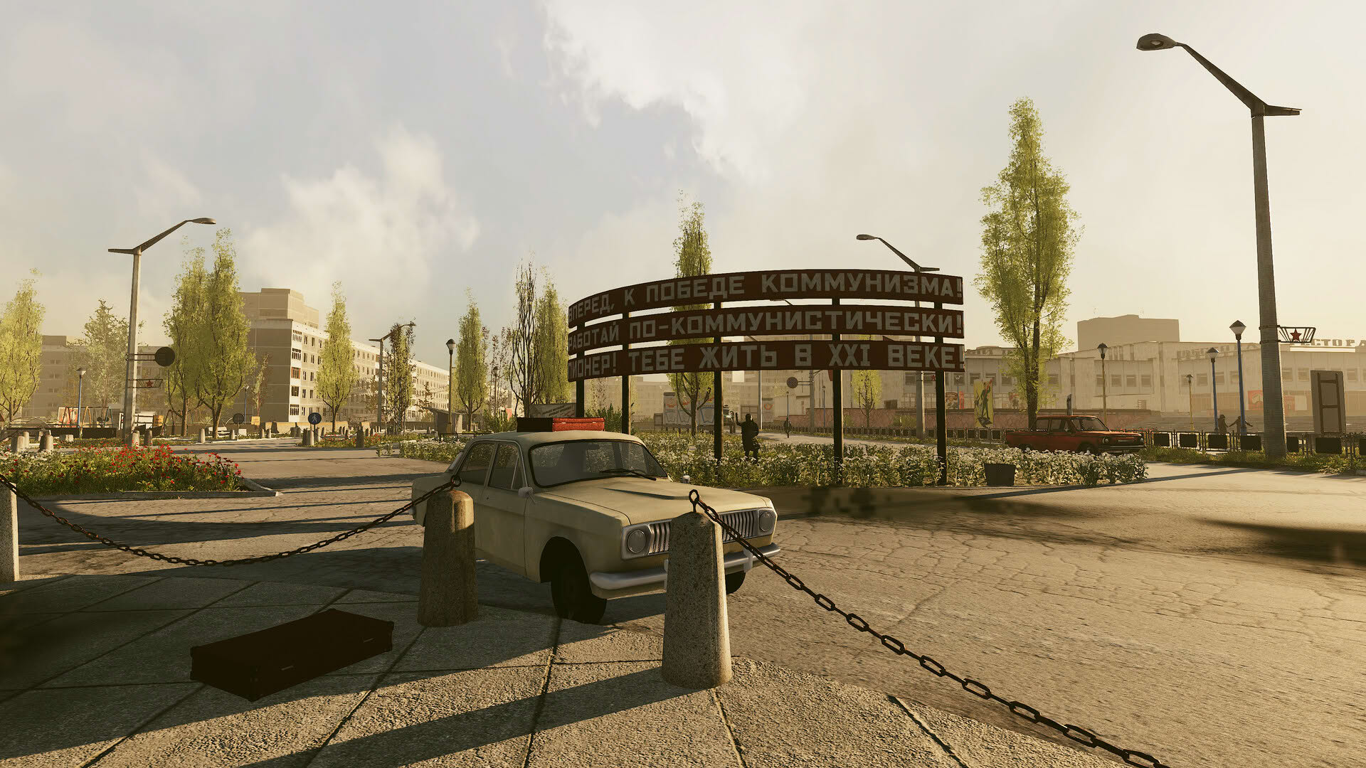 Screenshot for Chornobyl Liquidators