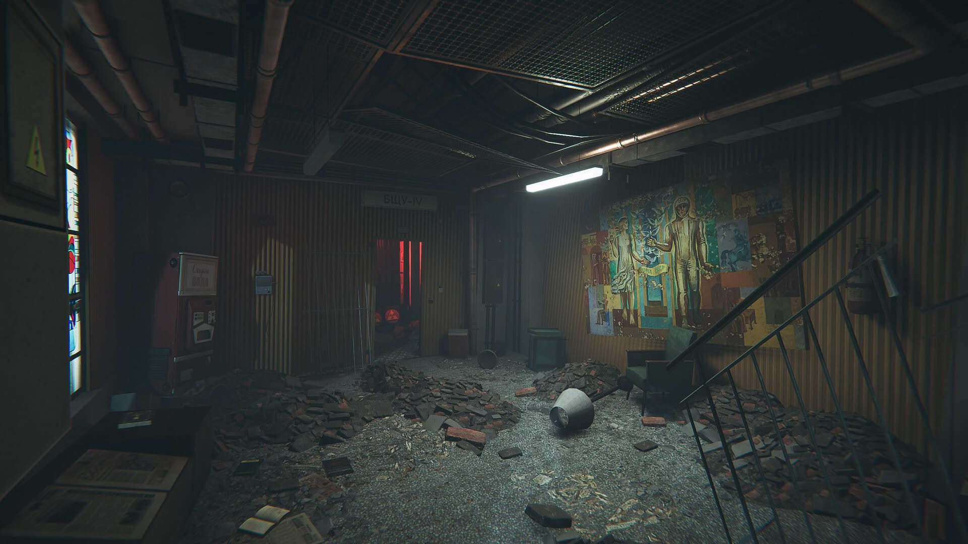 Screenshot for Chornobyl Liquidators