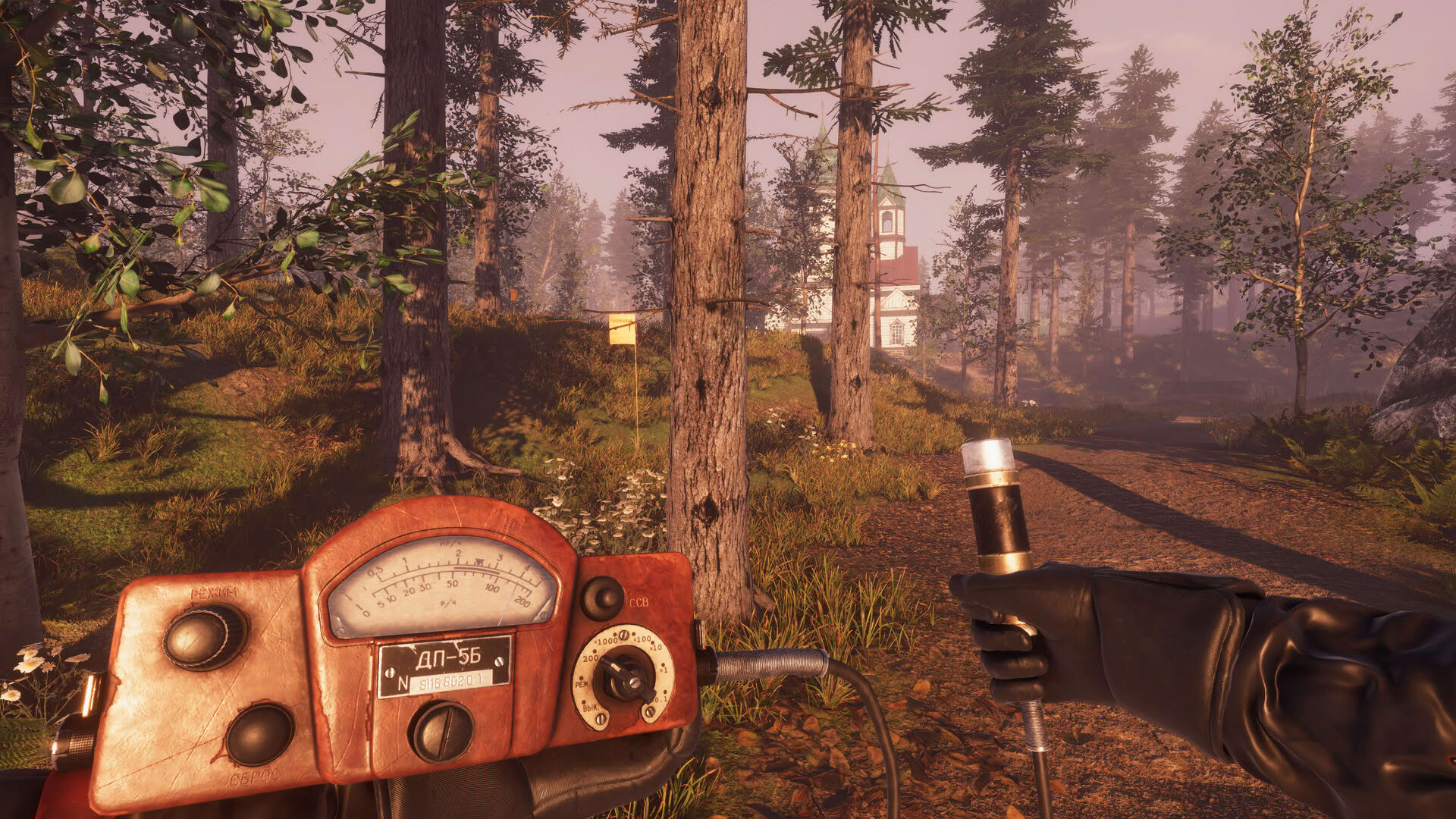 Screenshot for Chornobyl Liquidators
