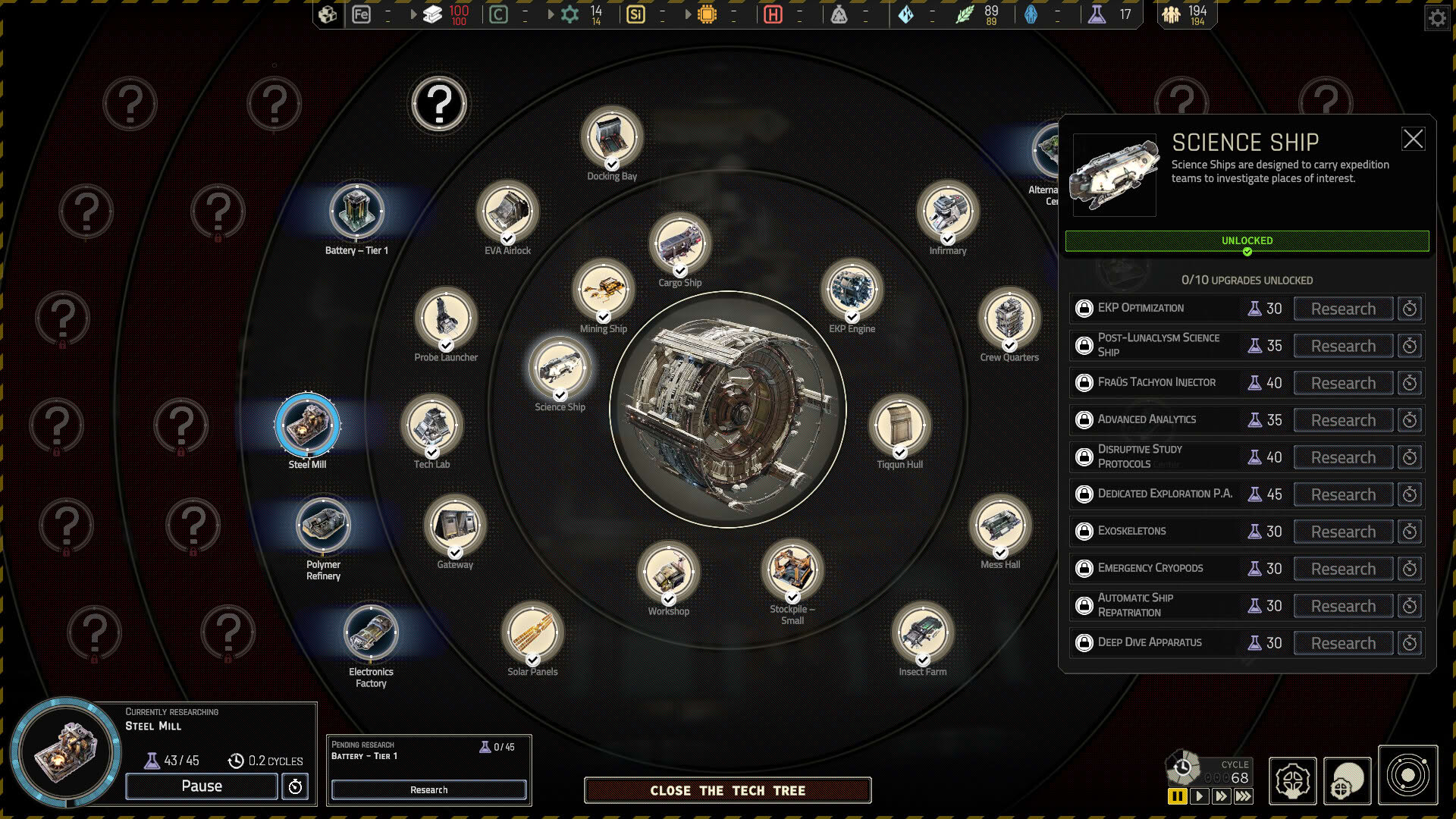 Screenshot for Ixion