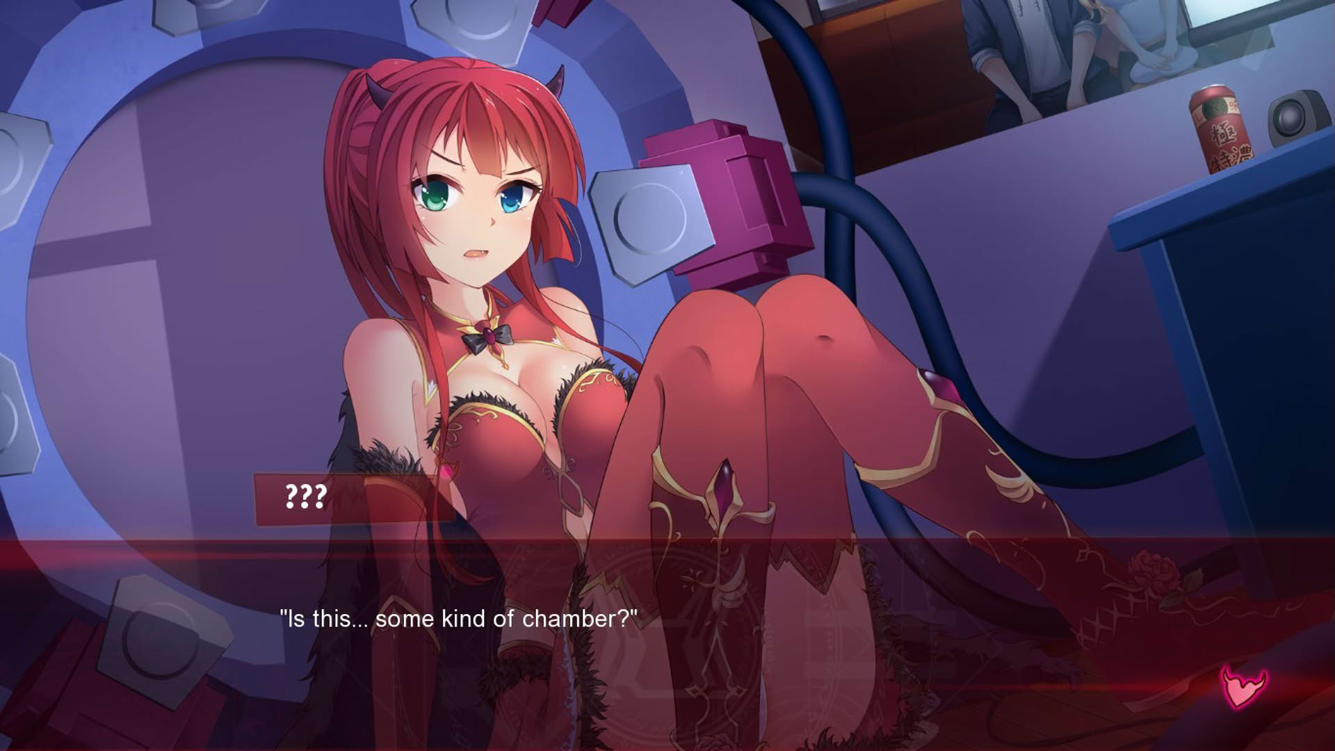 Screenshot for My Days with the Demoness