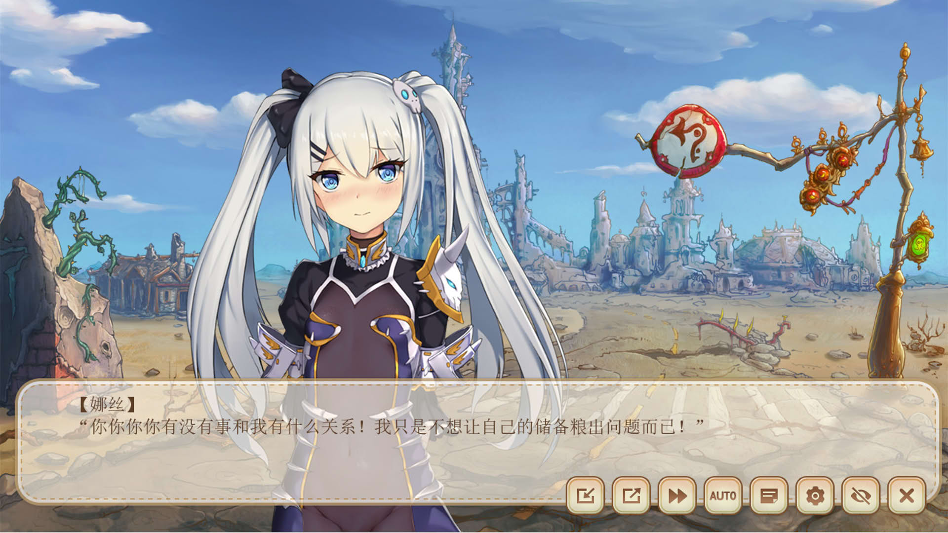 Screenshot for Our world has not decayed