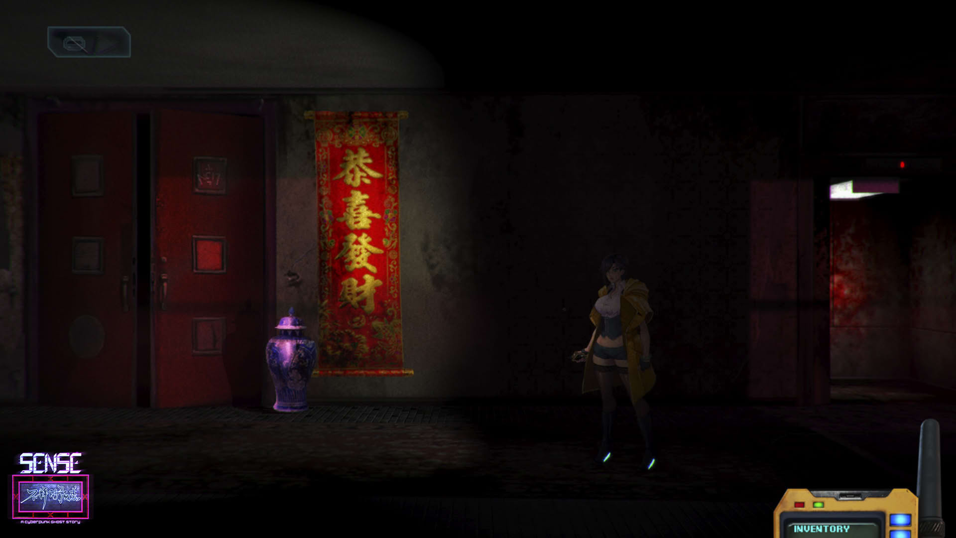 Screenshot for Sense: A Cyberpunk Ghost Story