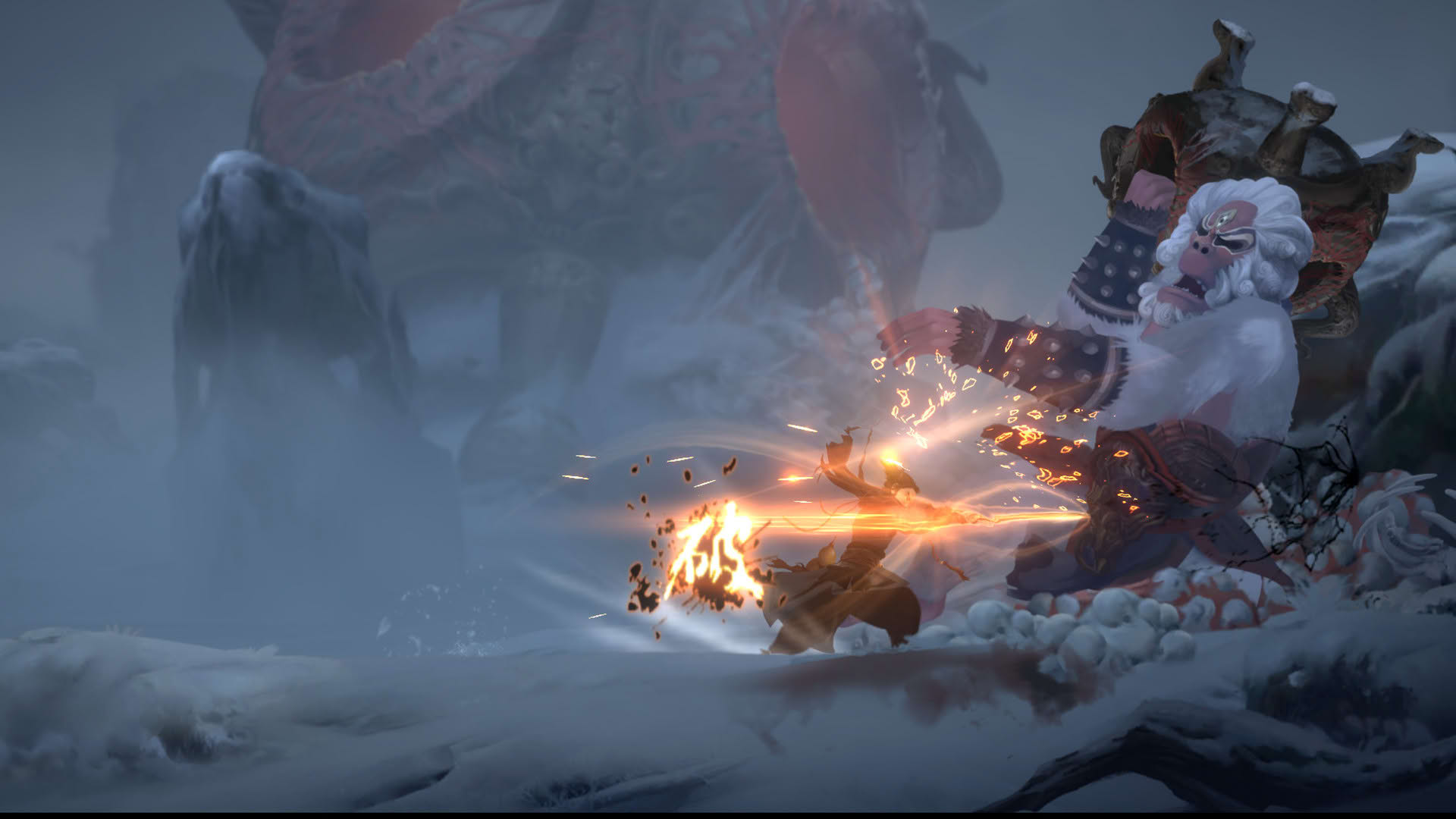 Screenshot for Eastern Exorcist