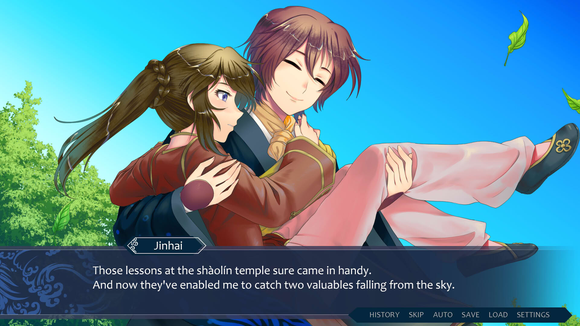 Screenshot for Mizuchi