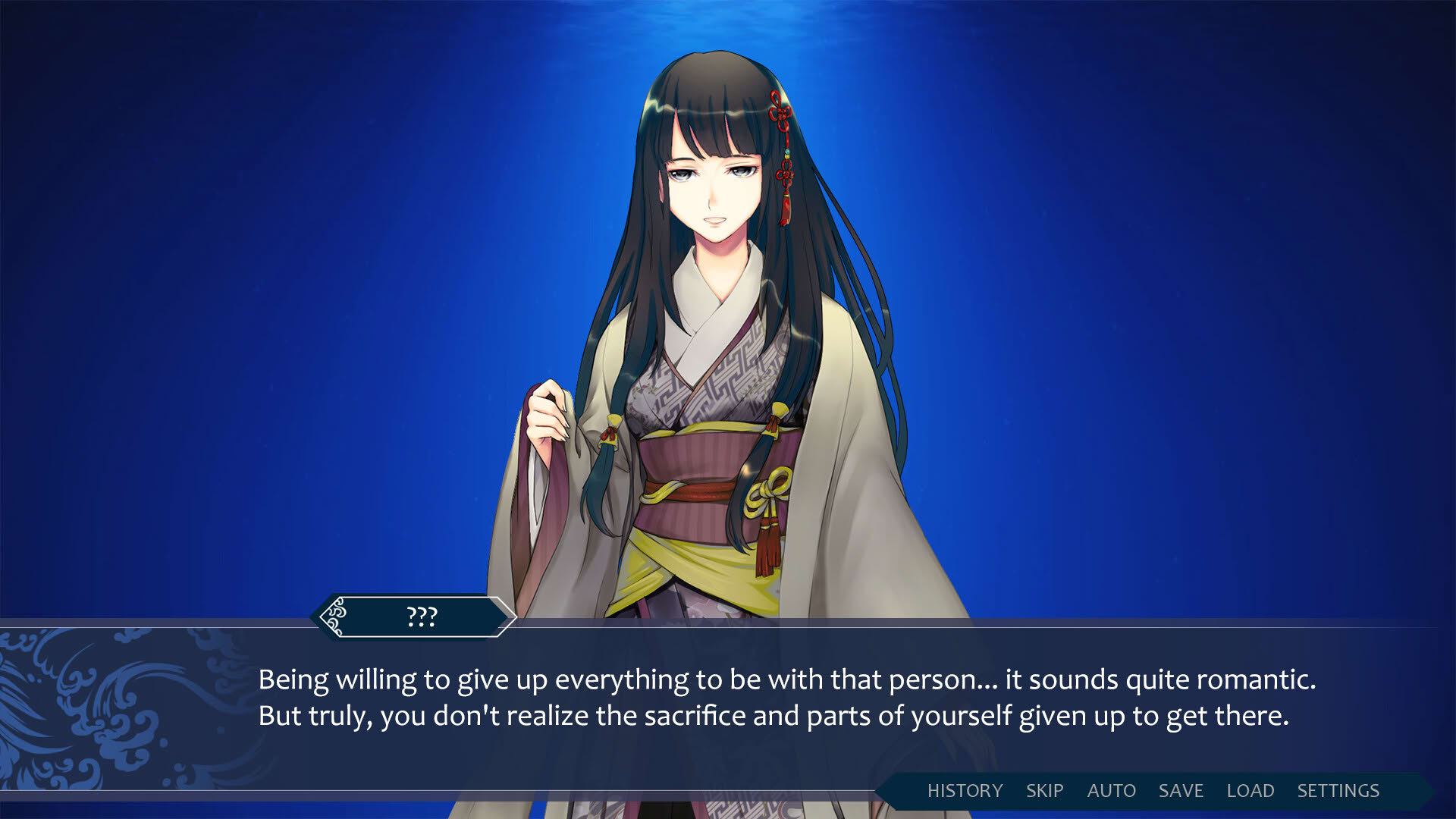 Screenshot for Mizuchi