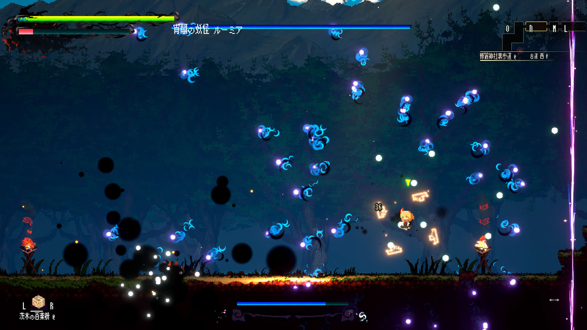 Screenshot for Gensokyo Night Festival