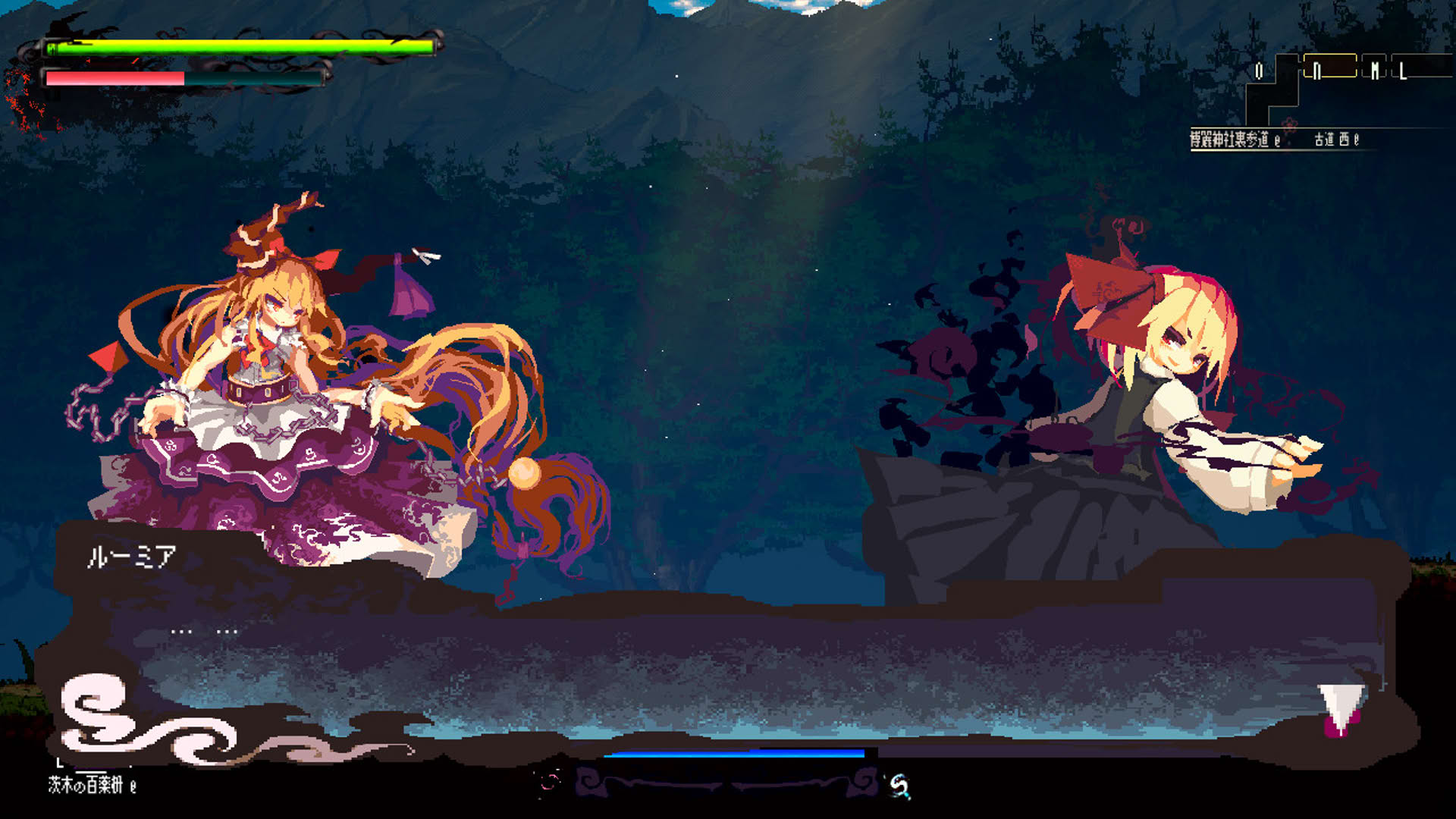 Screenshot for Gensokyo Night Festival