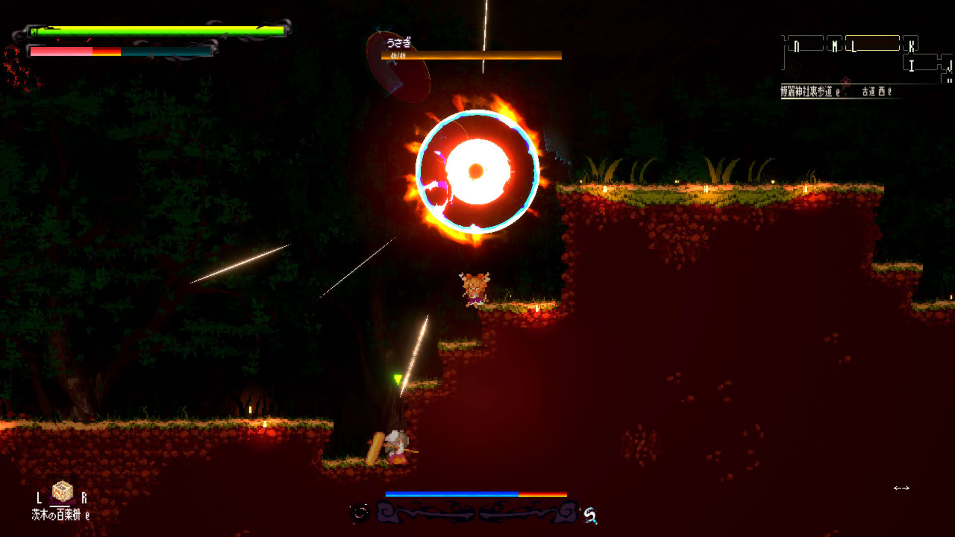 Screenshot for Gensokyo Night Festival