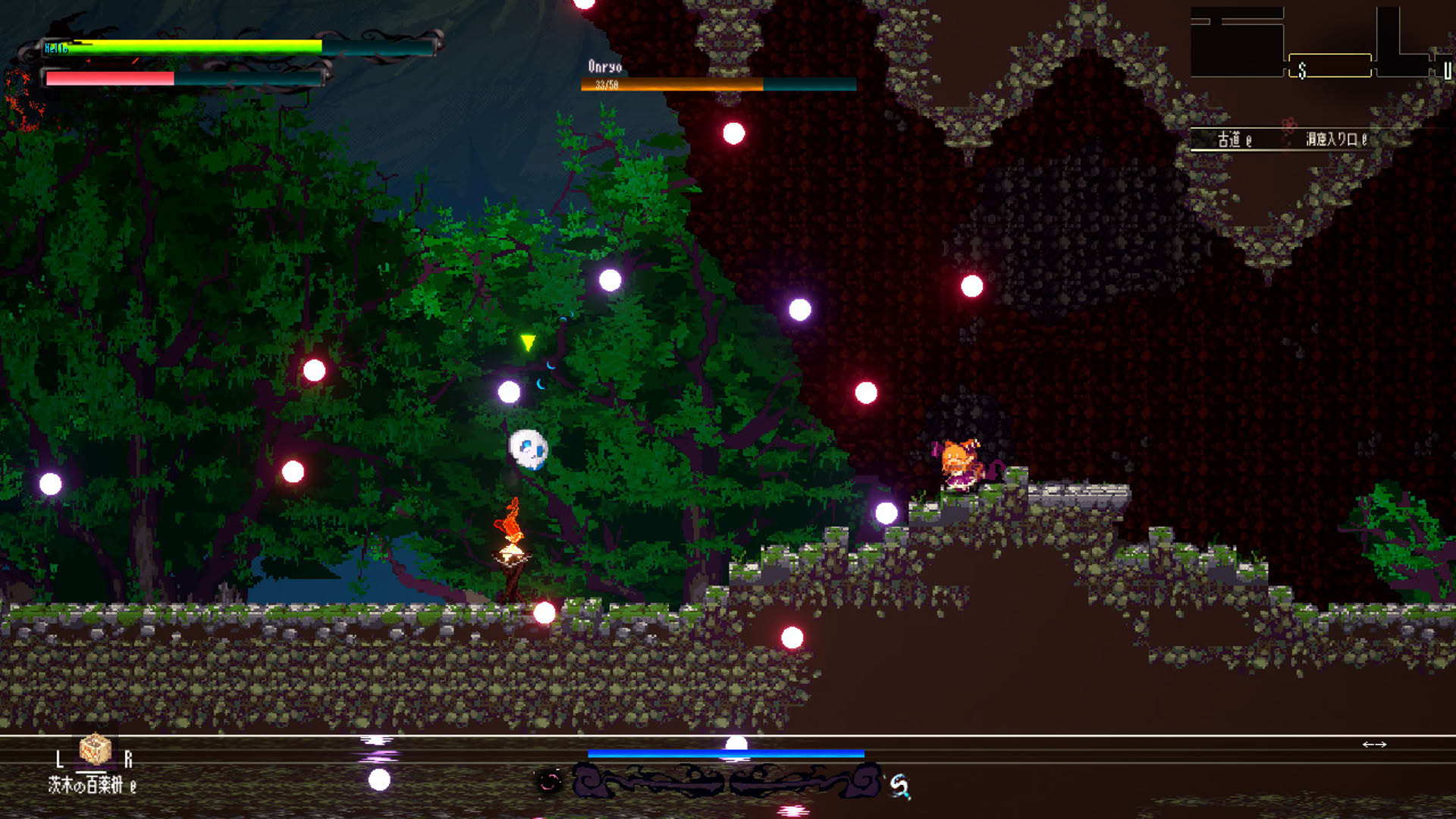 Screenshot for Gensokyo Night Festival