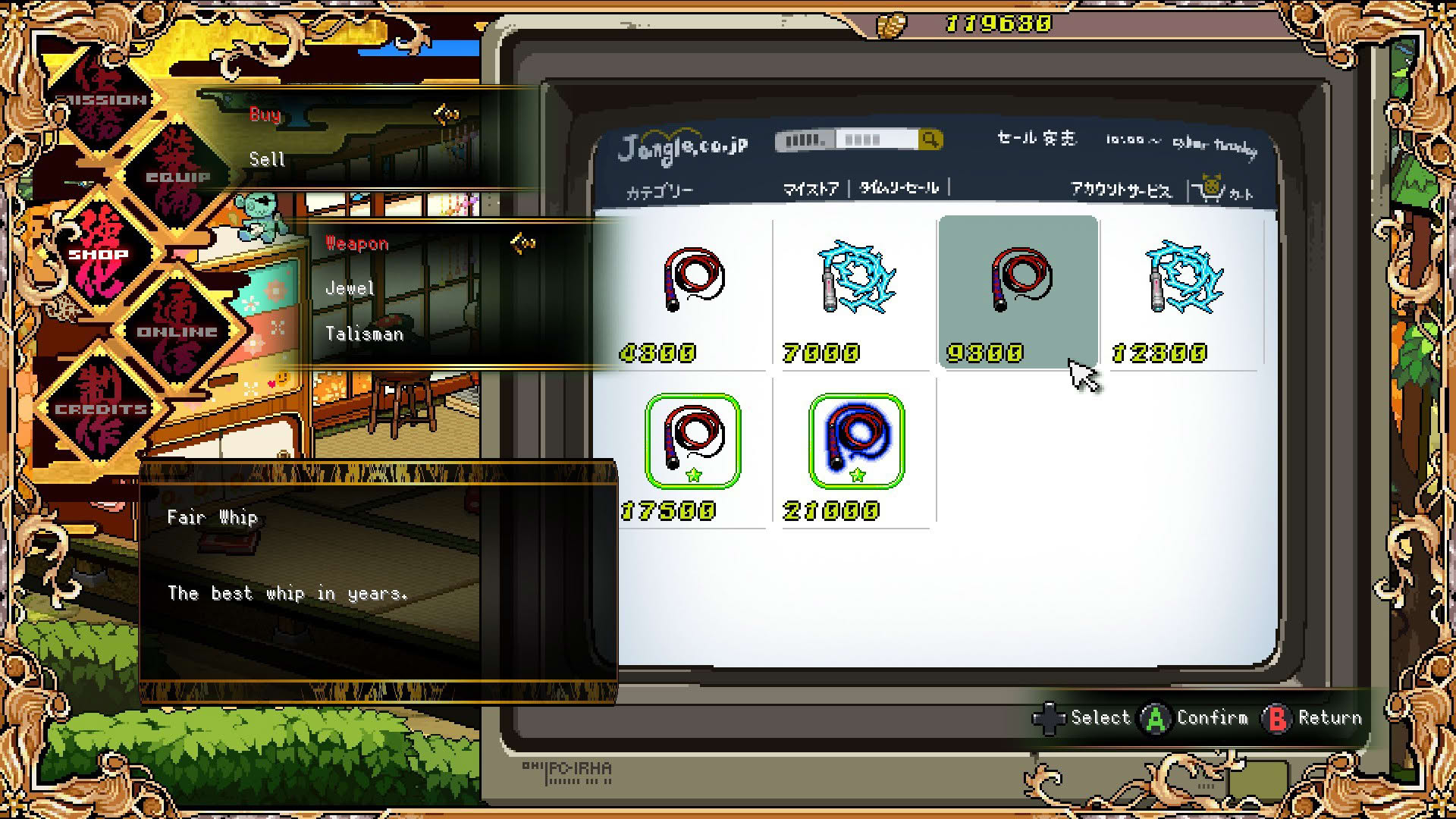 Screenshot for Ogre Tale