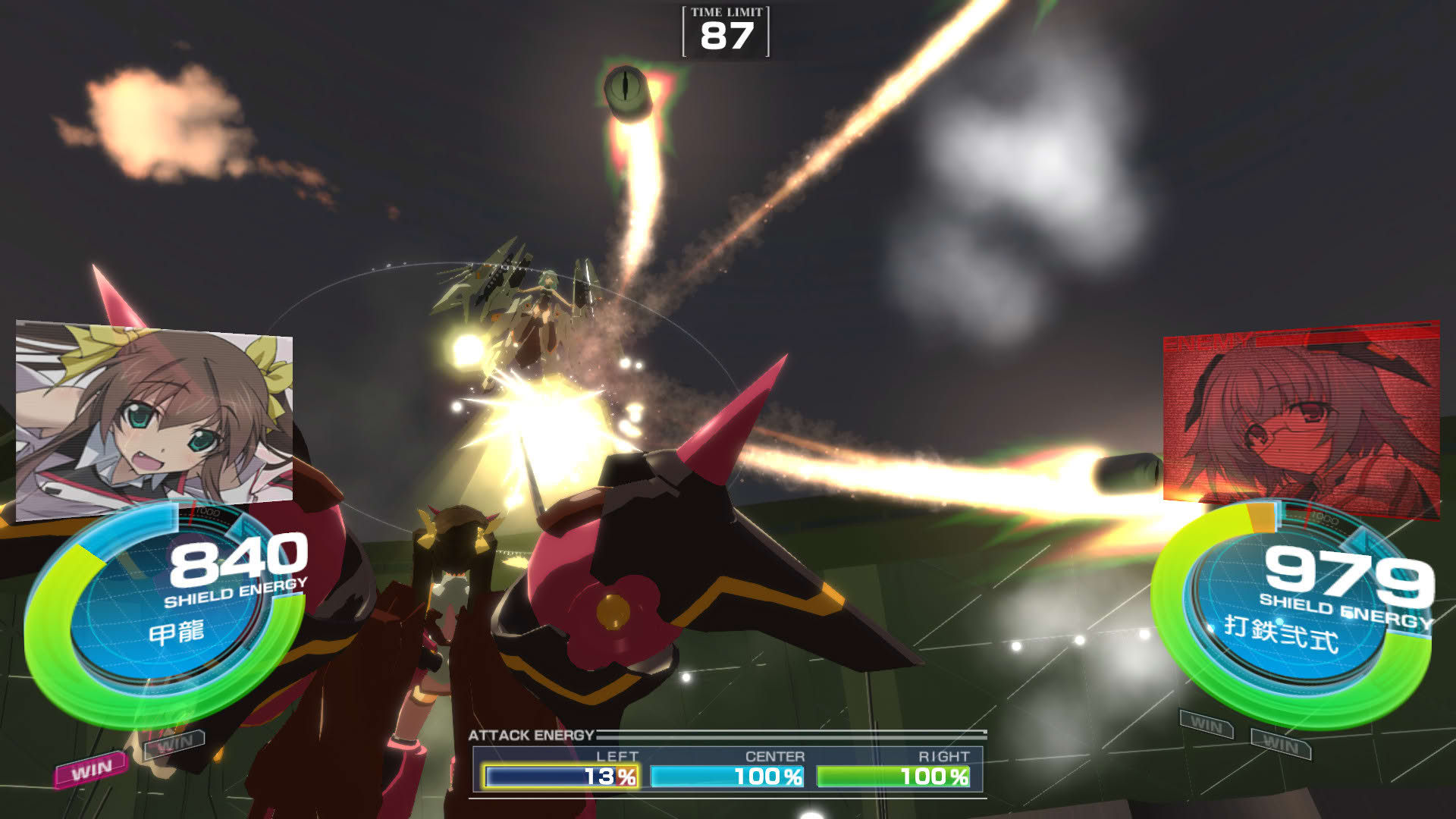 Screenshot for Infinite Stratos: Versus Colors