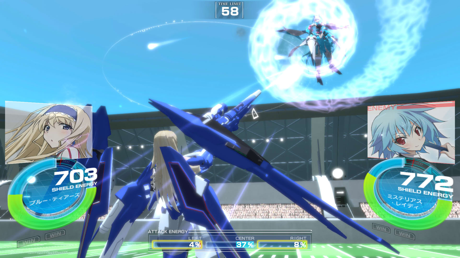 Screenshot for Infinite Stratos: Versus Colors