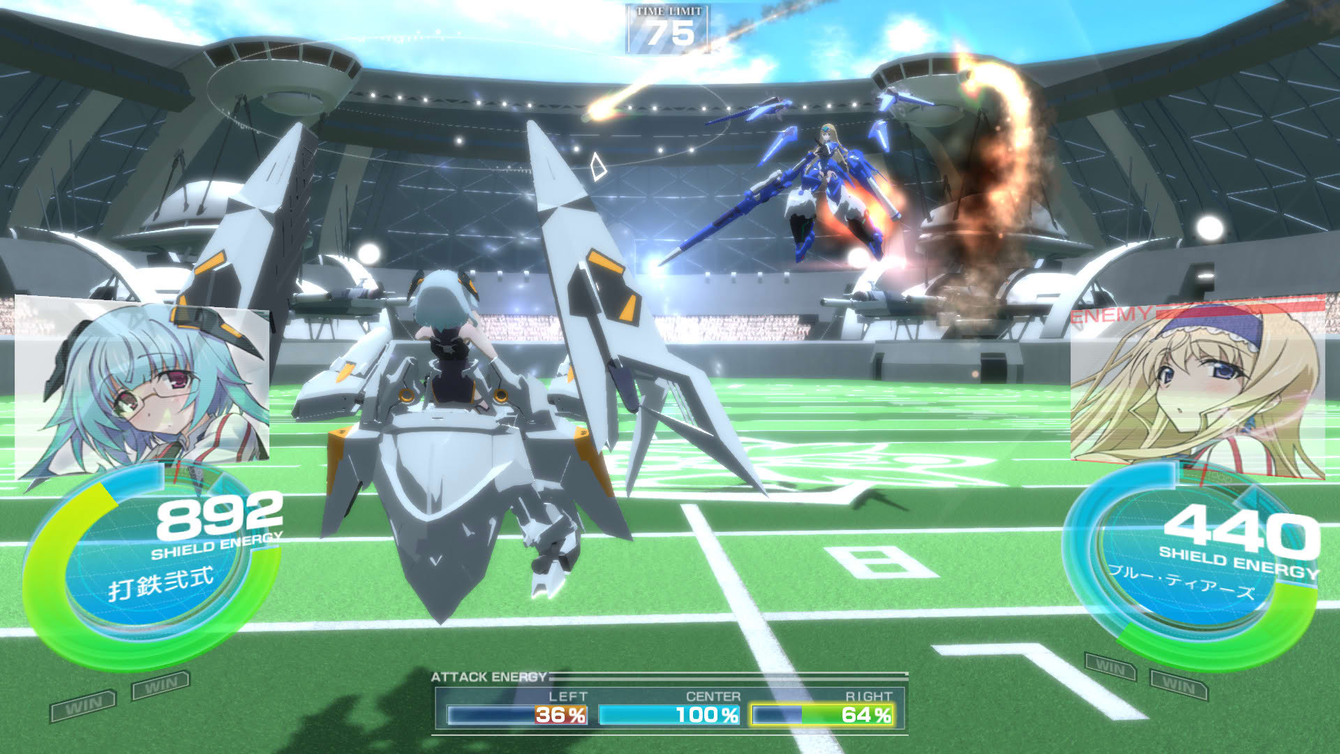 Screenshot for Infinite Stratos: Versus Colors