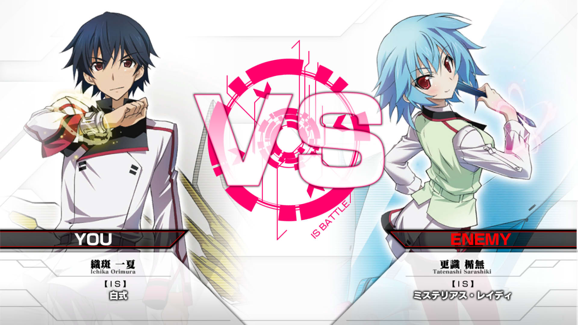 Screenshot for Infinite Stratos: Versus Colors