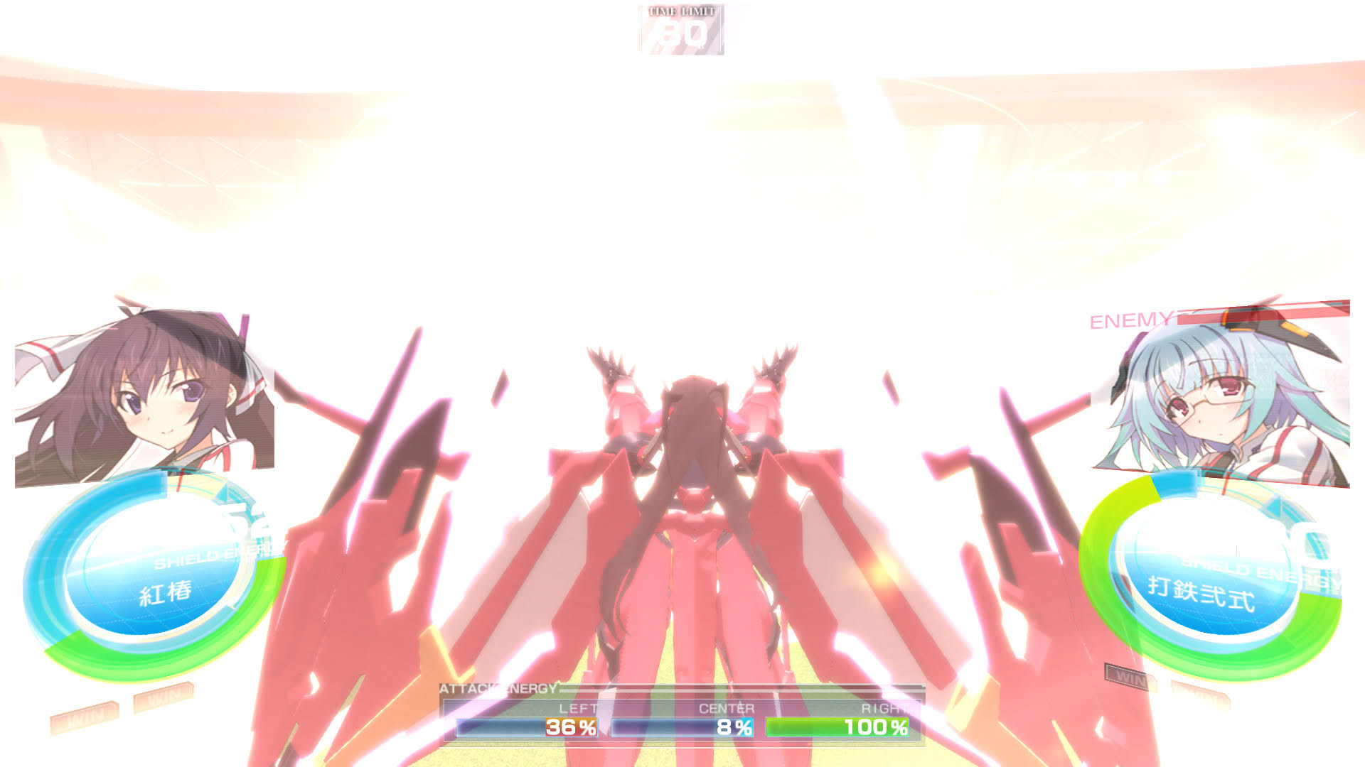 Screenshot for Infinite Stratos: Versus Colors
