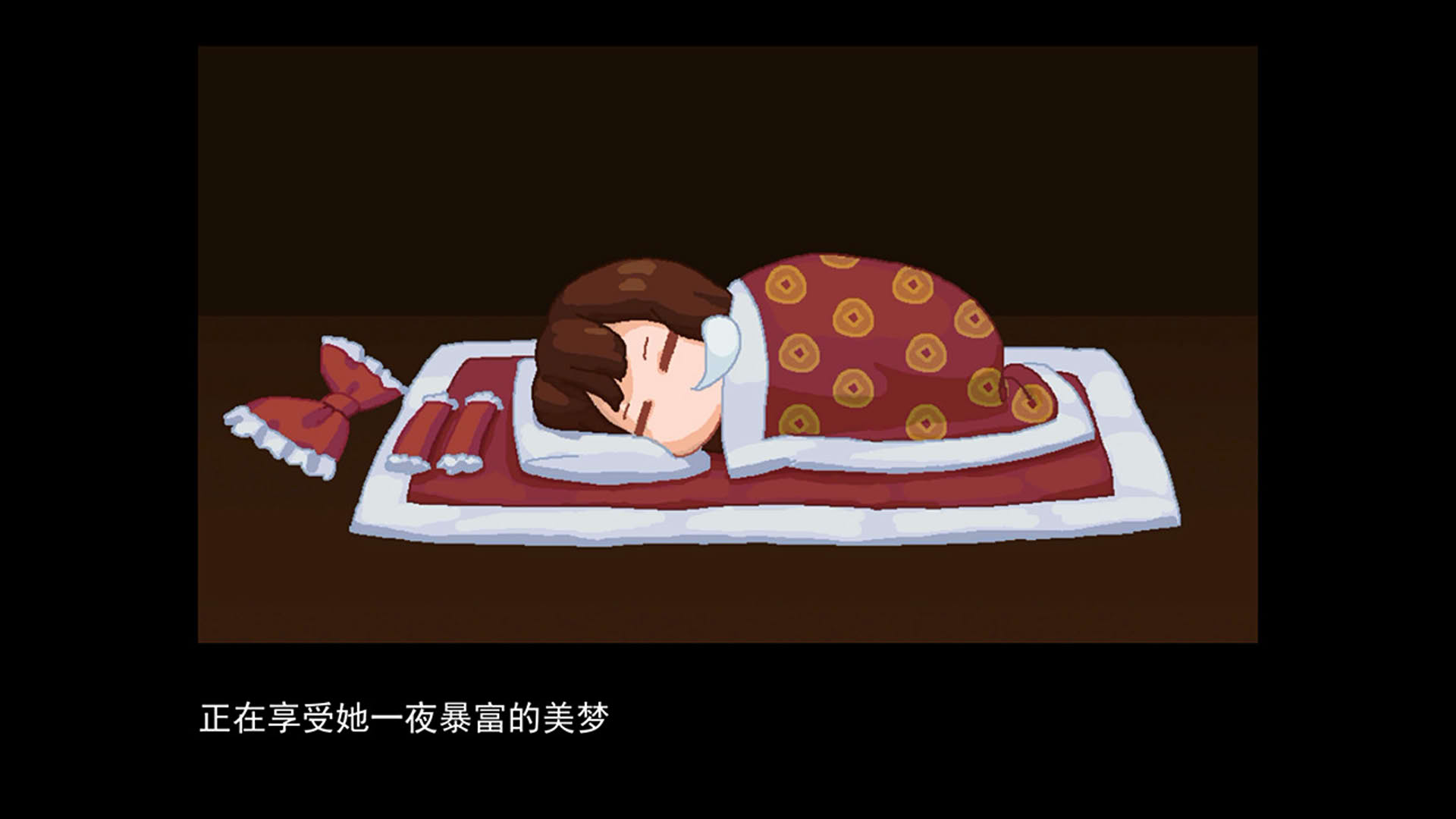 Screenshot for Touhou Blooming Chaos