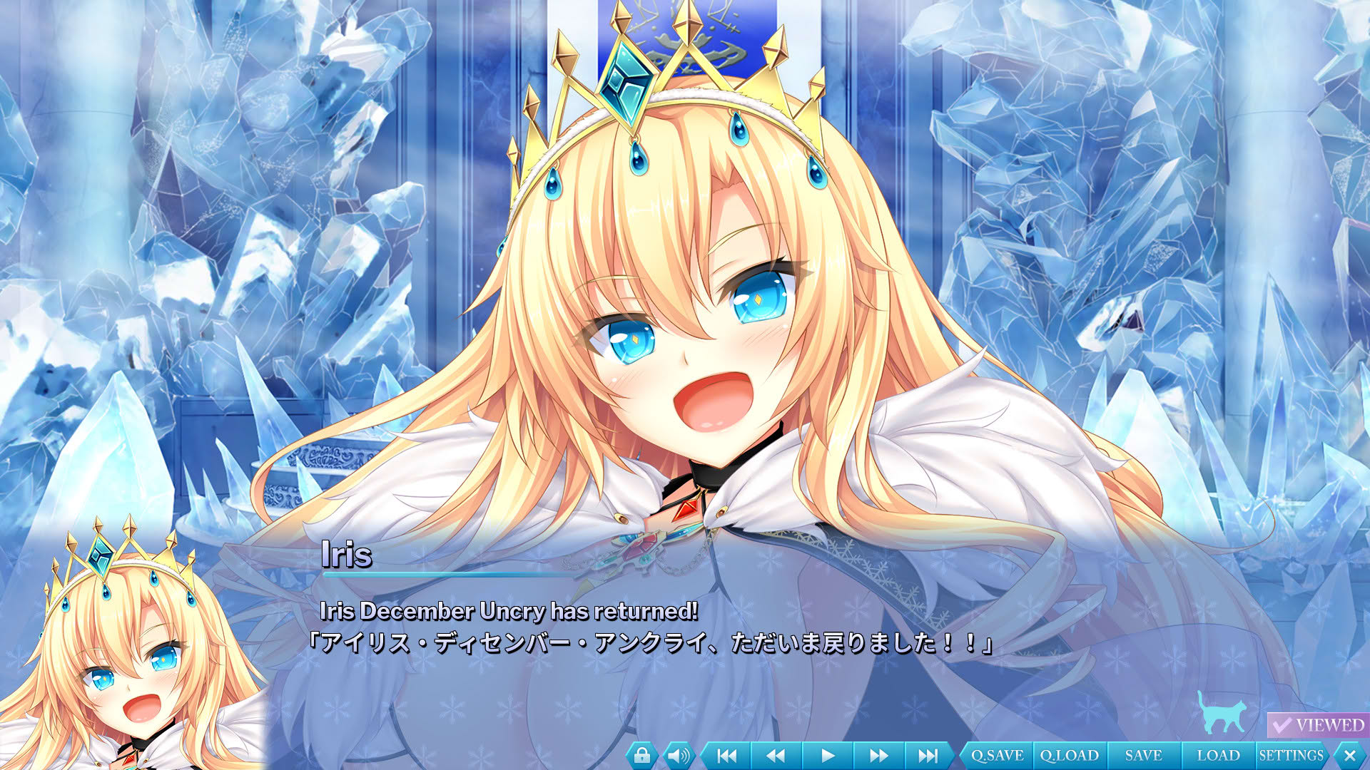 Screenshot for The Princess, the Stray Cat, and Matters of the Heart 2