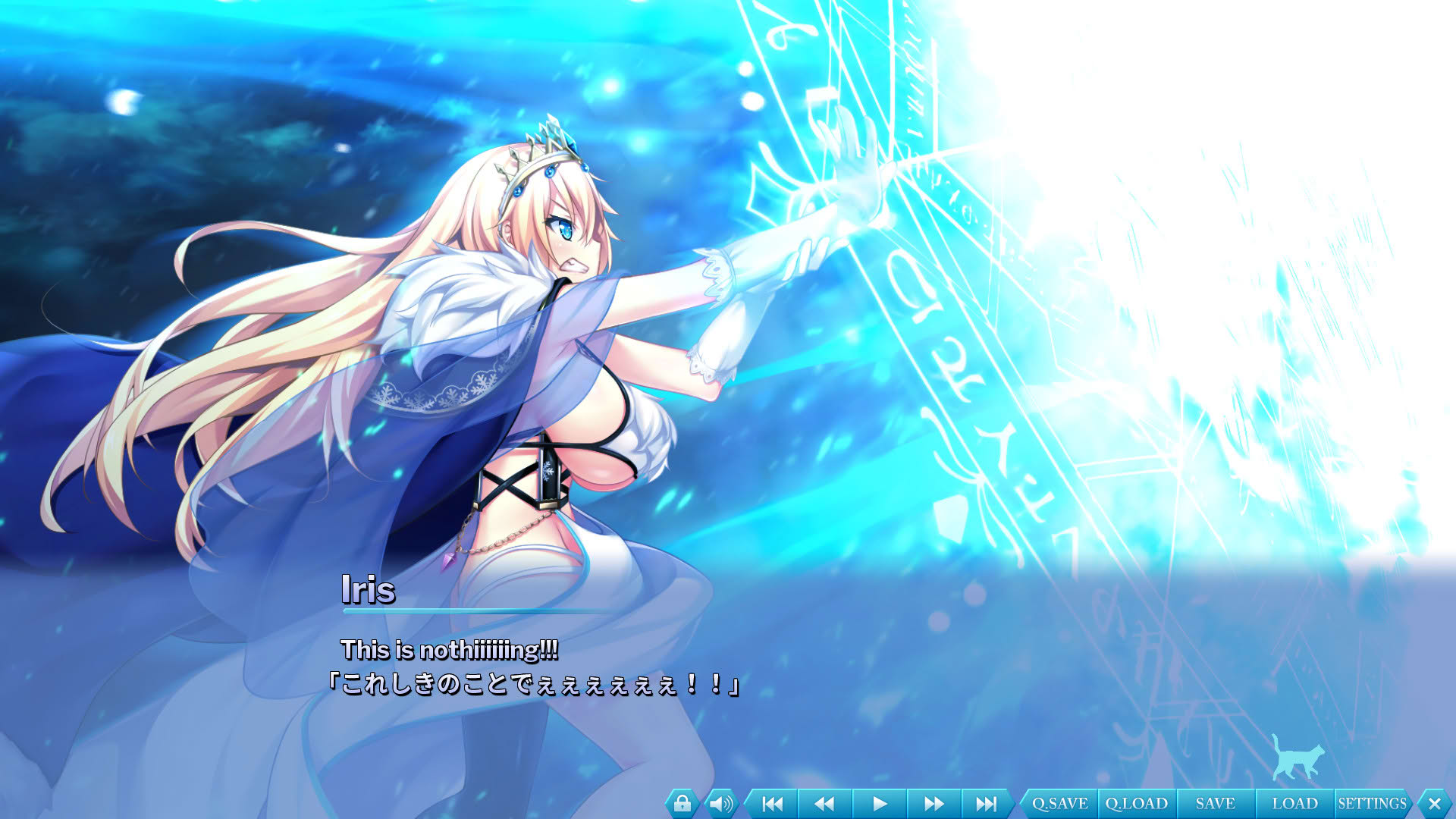 Screenshot for The Princess, the Stray Cat, and Matters of the Heart 2