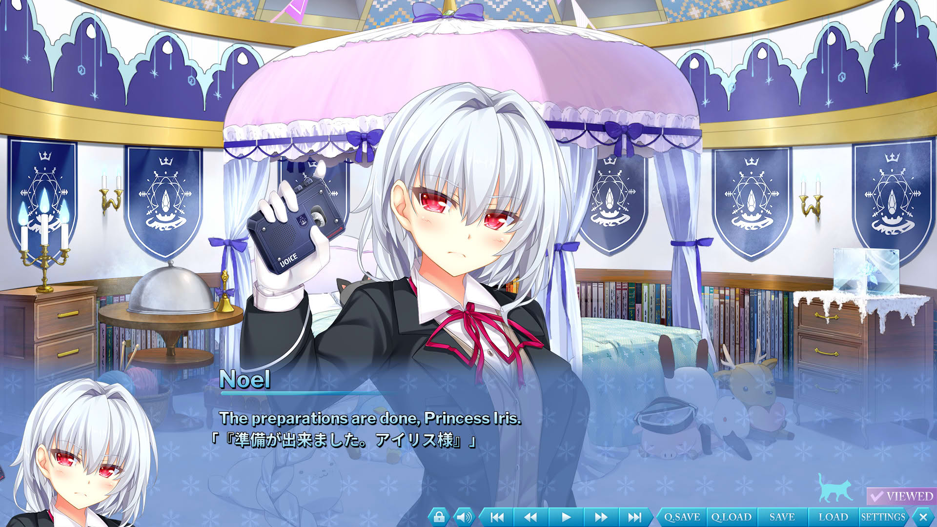 Screenshot for The Princess, the Stray Cat, and Matters of the Heart 2